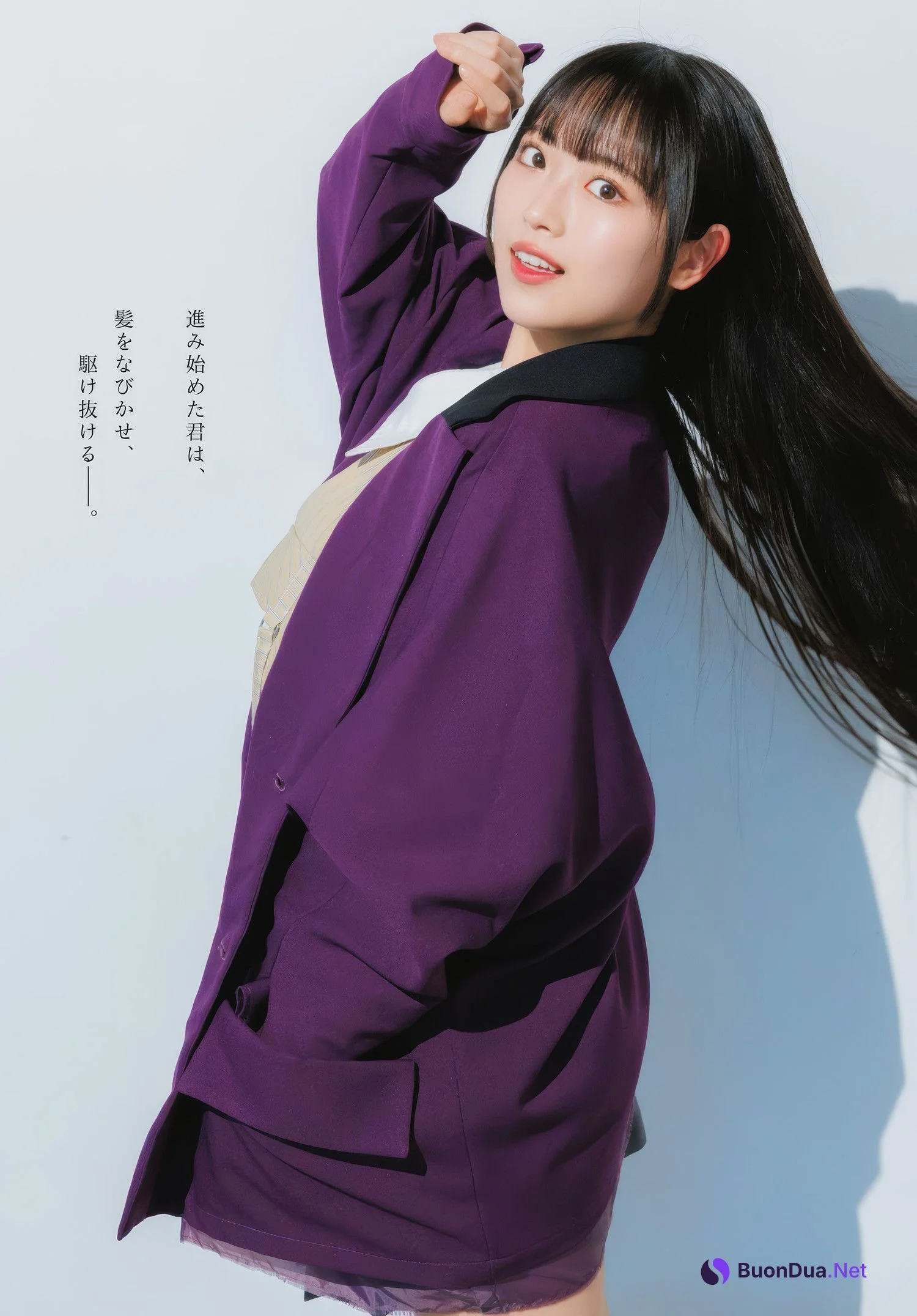 Nanase Tsumugi 七瀬つむぎ, Young Dragon Age ヤングドラゴンエイジ 2025.06 - Photo 11