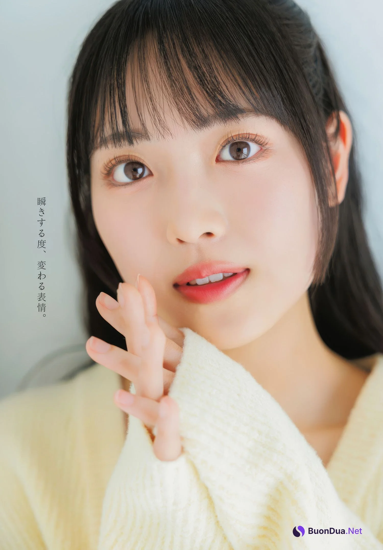 Nanase Tsumugi 七瀬つむぎ, Young Dragon Age ヤングドラゴンエイジ 2025.06 - Photo 5