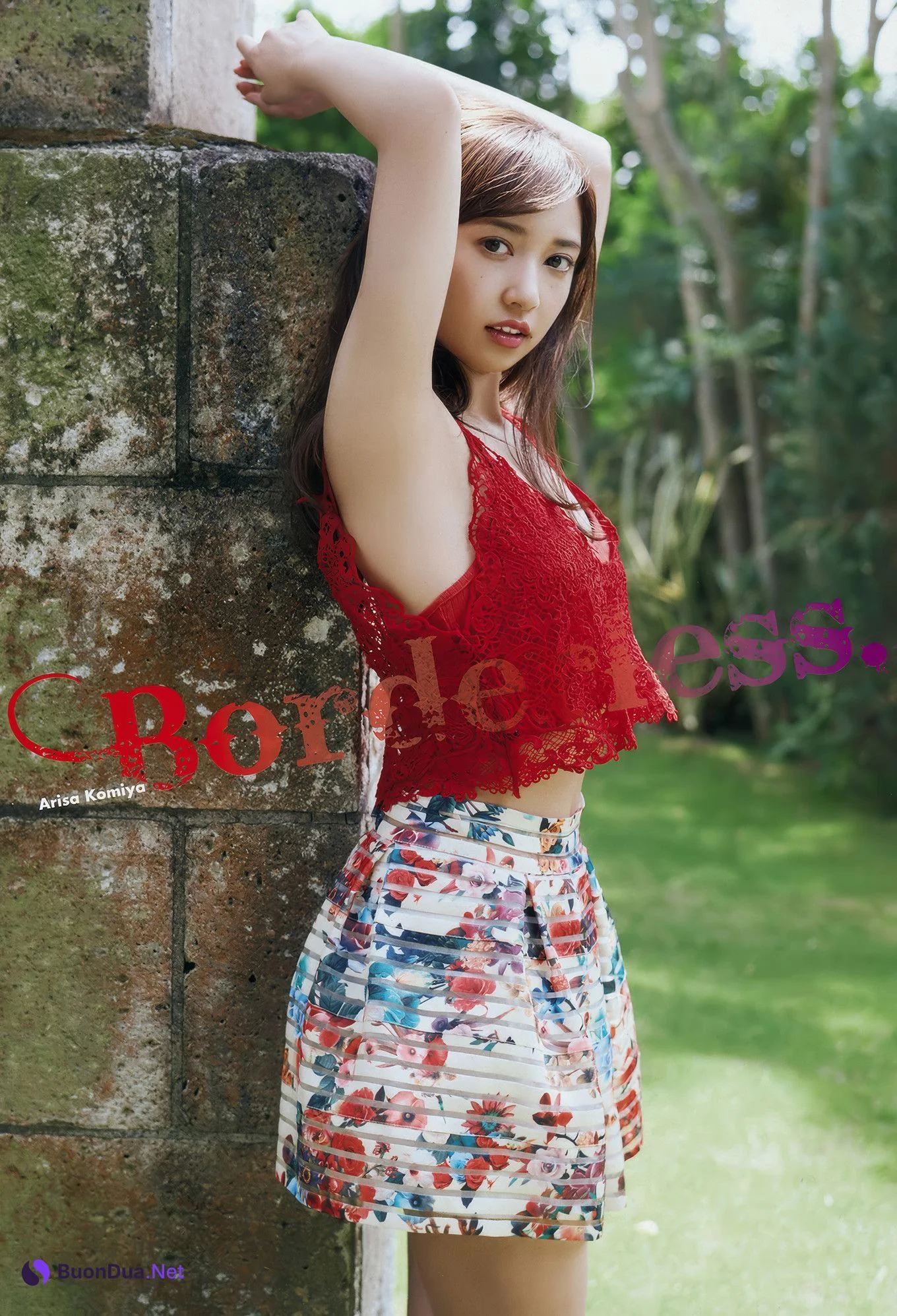 Nanoka 菜乃花, Arisa Komiya 小宮有紗, Young Animal 2017 No.20 (ヤングアニマル 2017年20号) - Photo 3