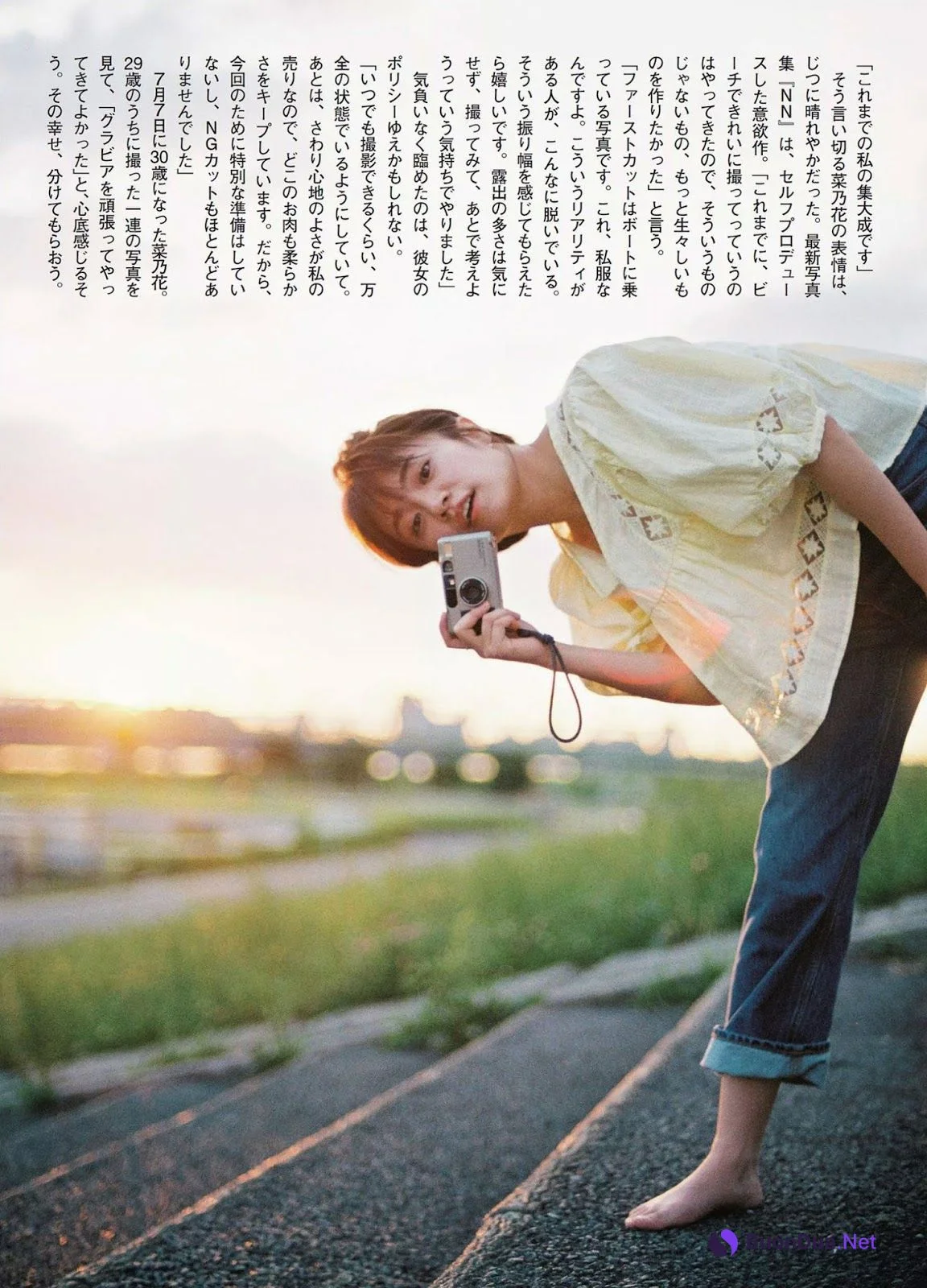 Nanoka 菜乃花, FLASH 2019.10.15 (フラッシュ 2019年10月15日号) - Photo 8