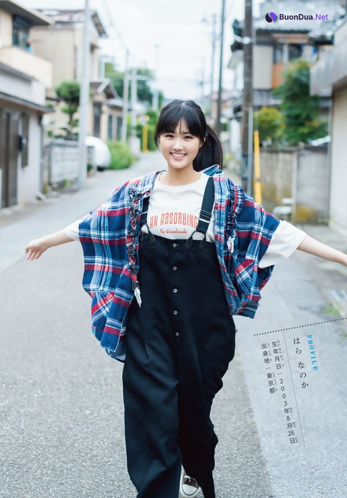 Nanoka Hara 原菜乃華, Shonen Magazine 2022 No.50 (週刊少年マガジン 2022年50号) - Photo 3