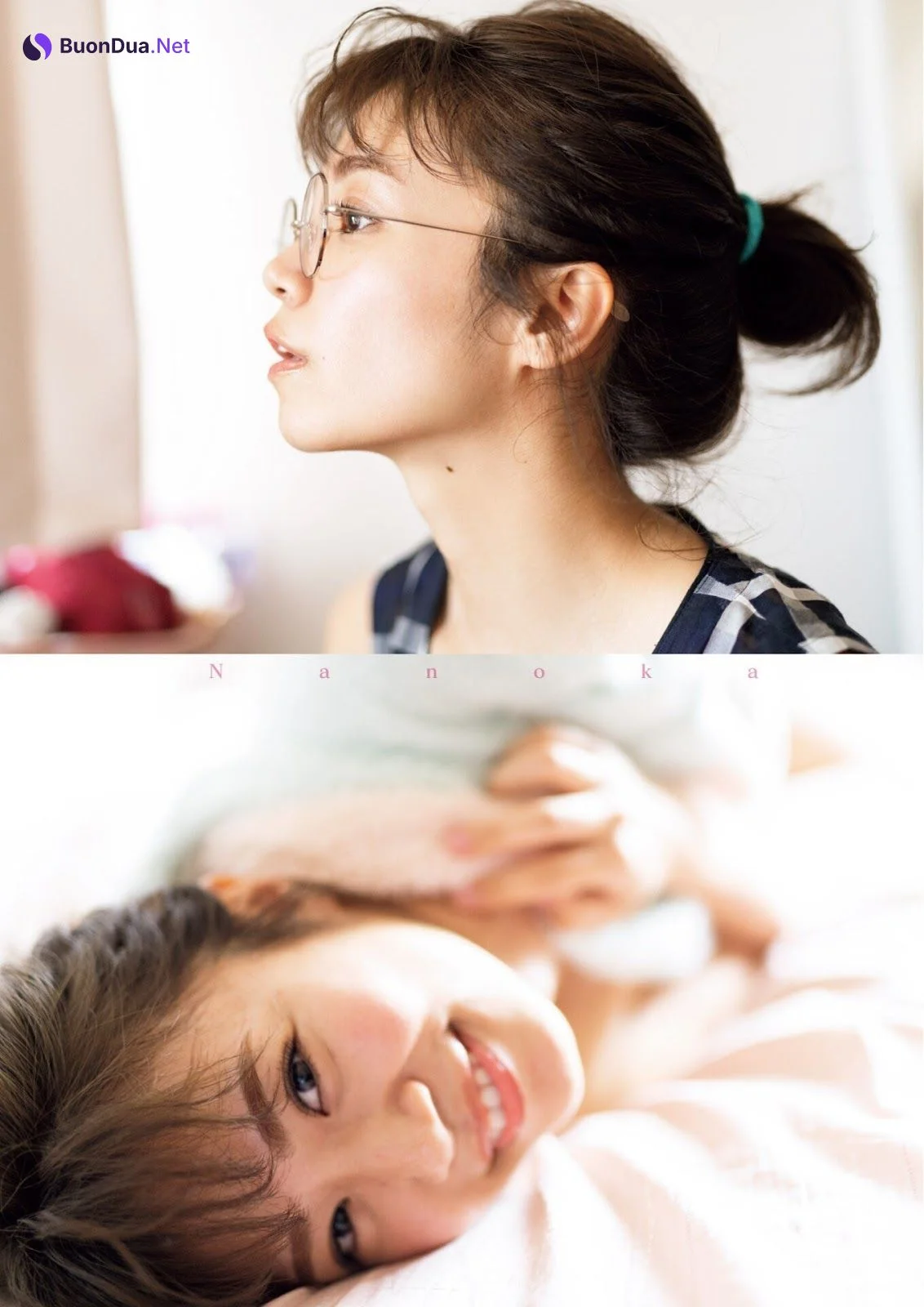 Nanoka 菜乃花, Shukan Jitsuwa 2019.11.14 (週刊実話 2019年11月14日号) - Photo 2