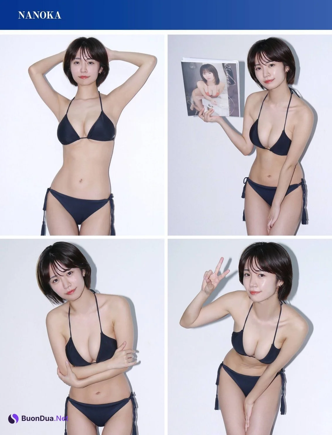 Nanoka 菜乃花, Shukan Taishu 2021.09.06 (週刊大衆 2021年9月6日号) - Photo 6