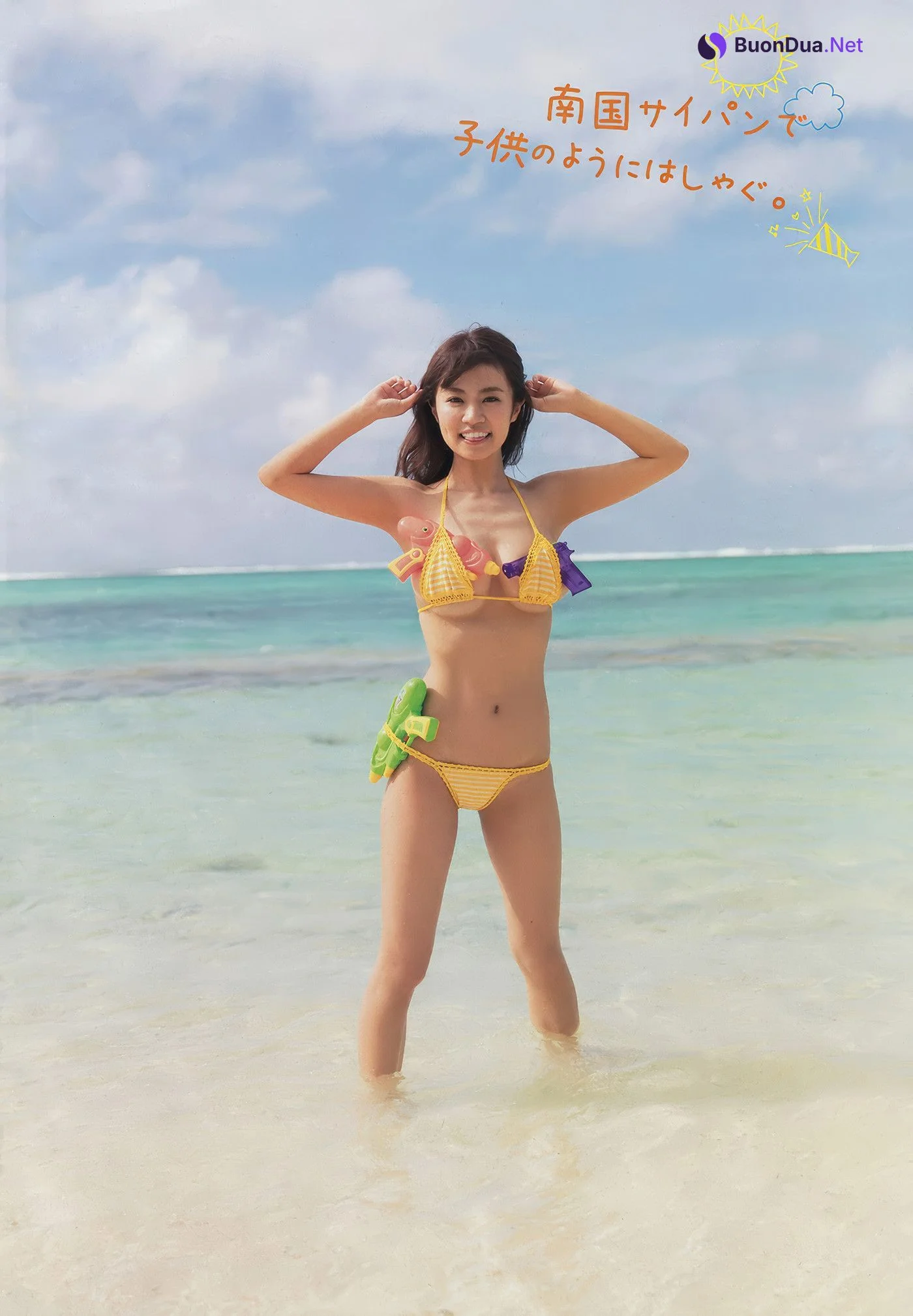 Nanoka 菜乃花, Young Champion 2017 No.09 (ヤングチャンピオン 2017年9号) - Photo 5