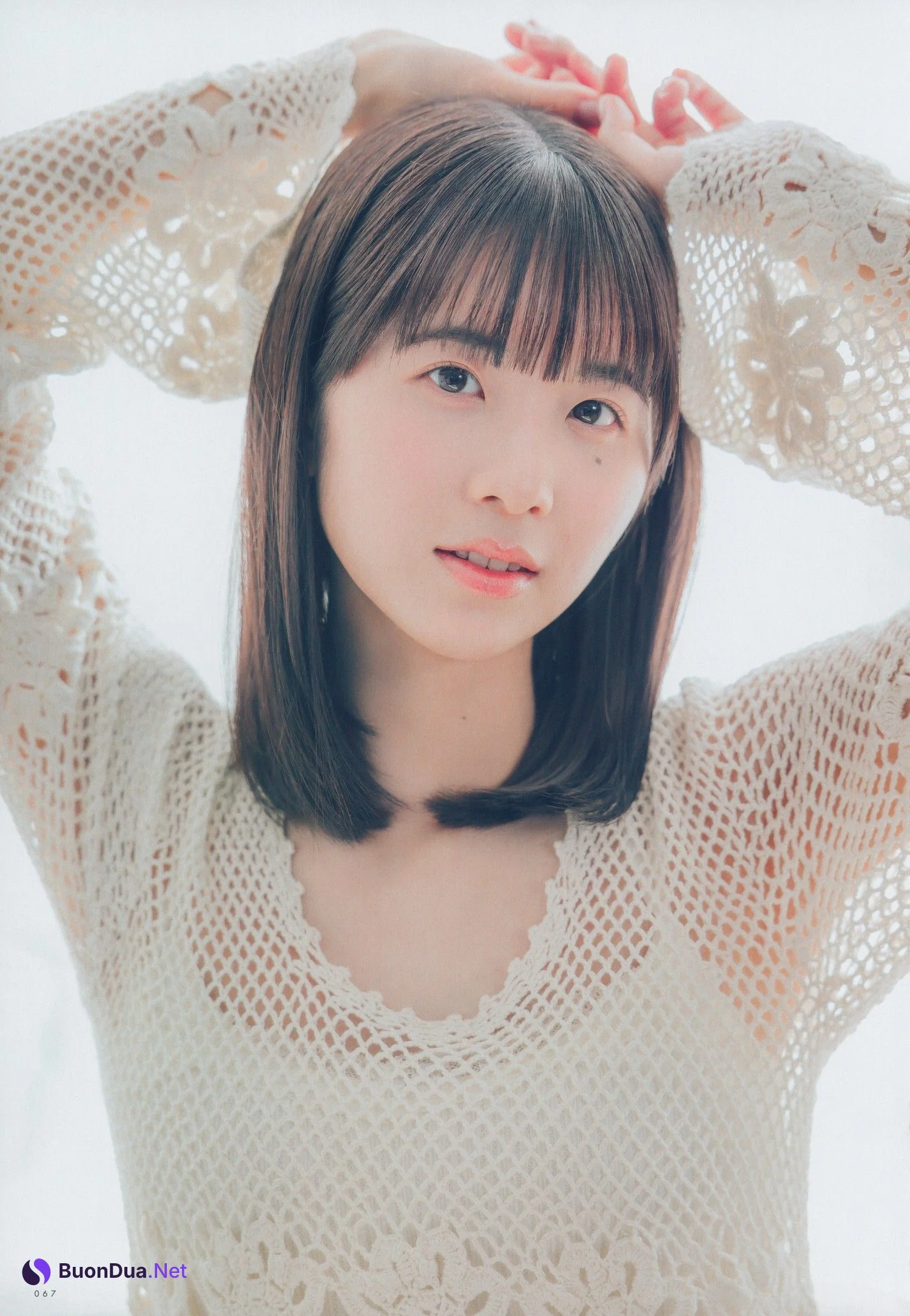 Nao Aikawa 相川奈央, UTB 2024 Vol.336 (アップトゥボーイ 2024年336月) - Photo 2