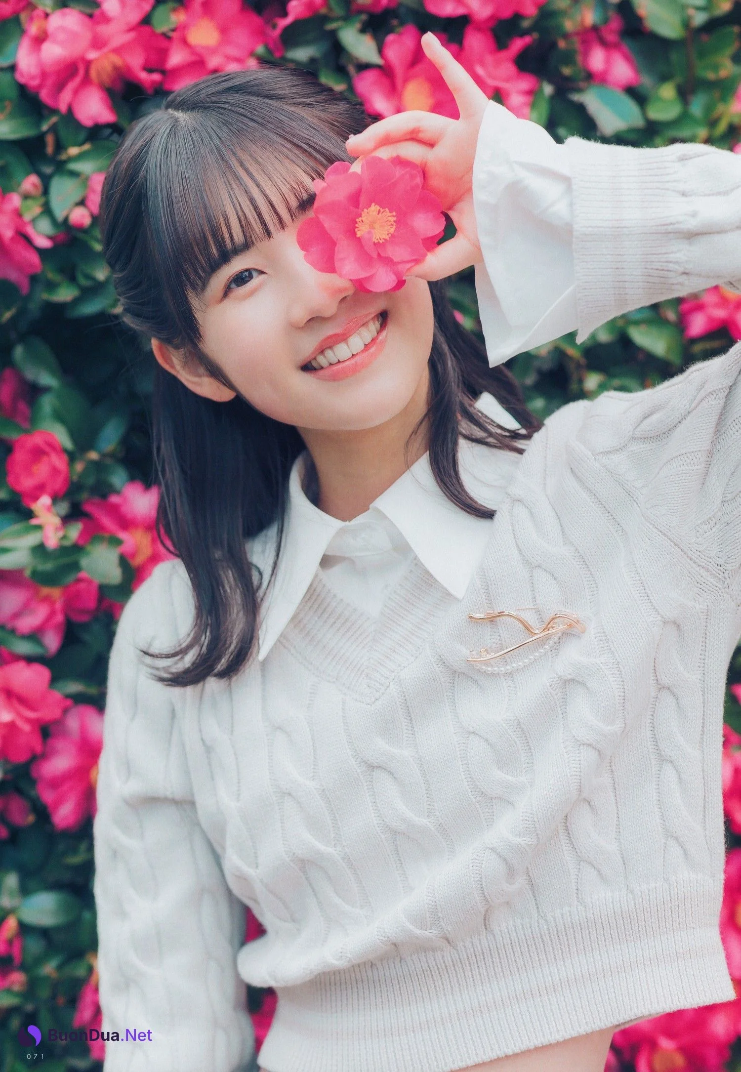 Nao Aikawa 相川奈央, UTB 2024 Vol.336 (アップトゥボーイ 2024年336月) - Photo 6