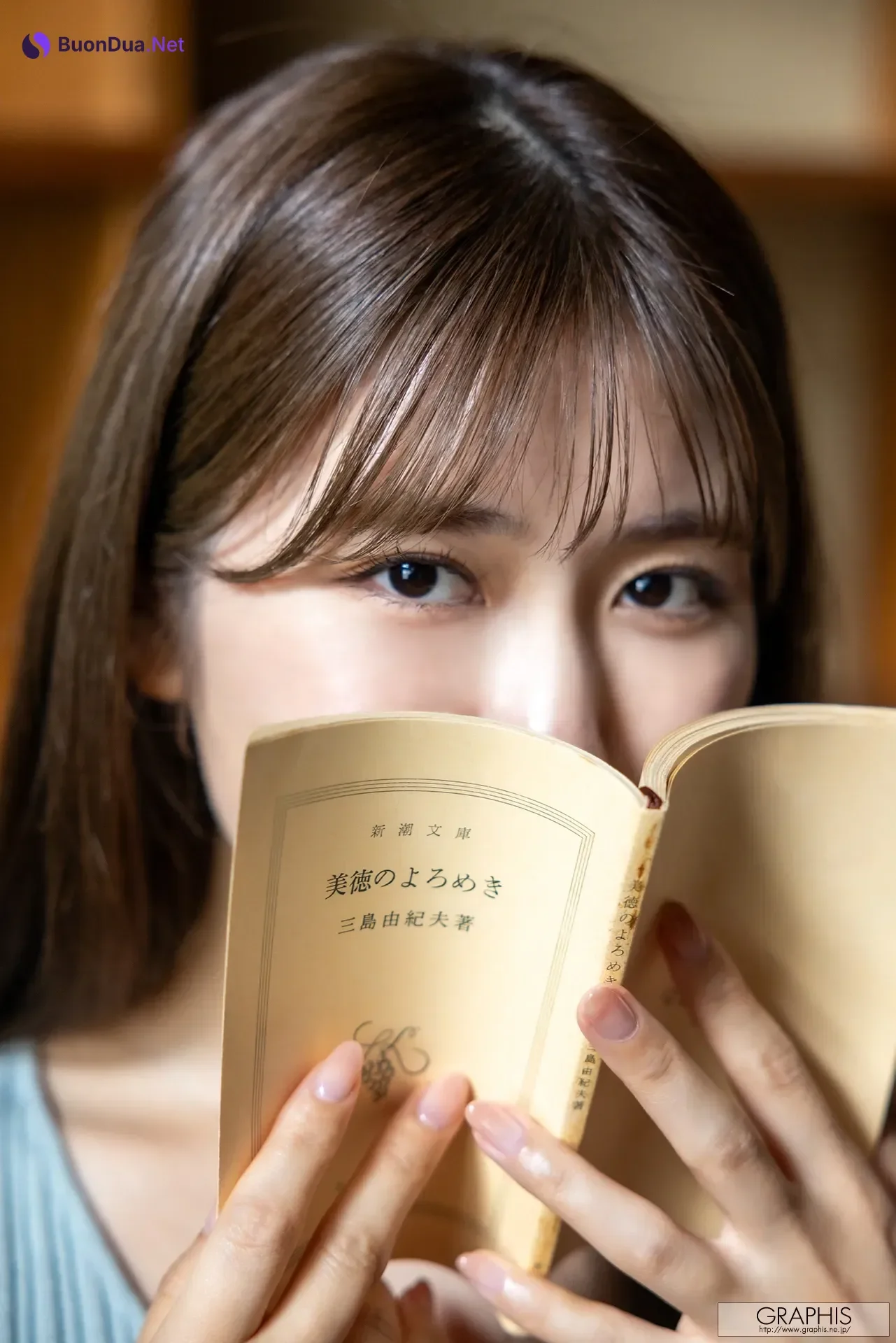 Nao Jinguji 神宮寺ナオ, Graphis Gals 「Stilla」 Vol.01 - Photo 3