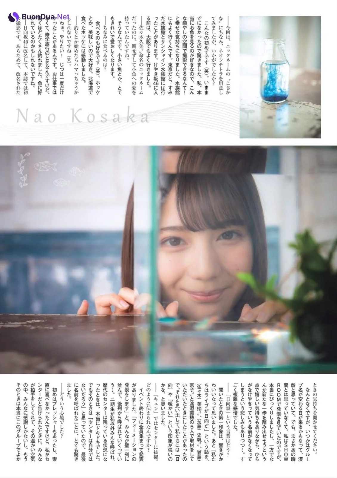 Nao Kosaka 小坂菜緒, FLASHスペシャル グラビアBEST2019年初夏号 - Photo 11