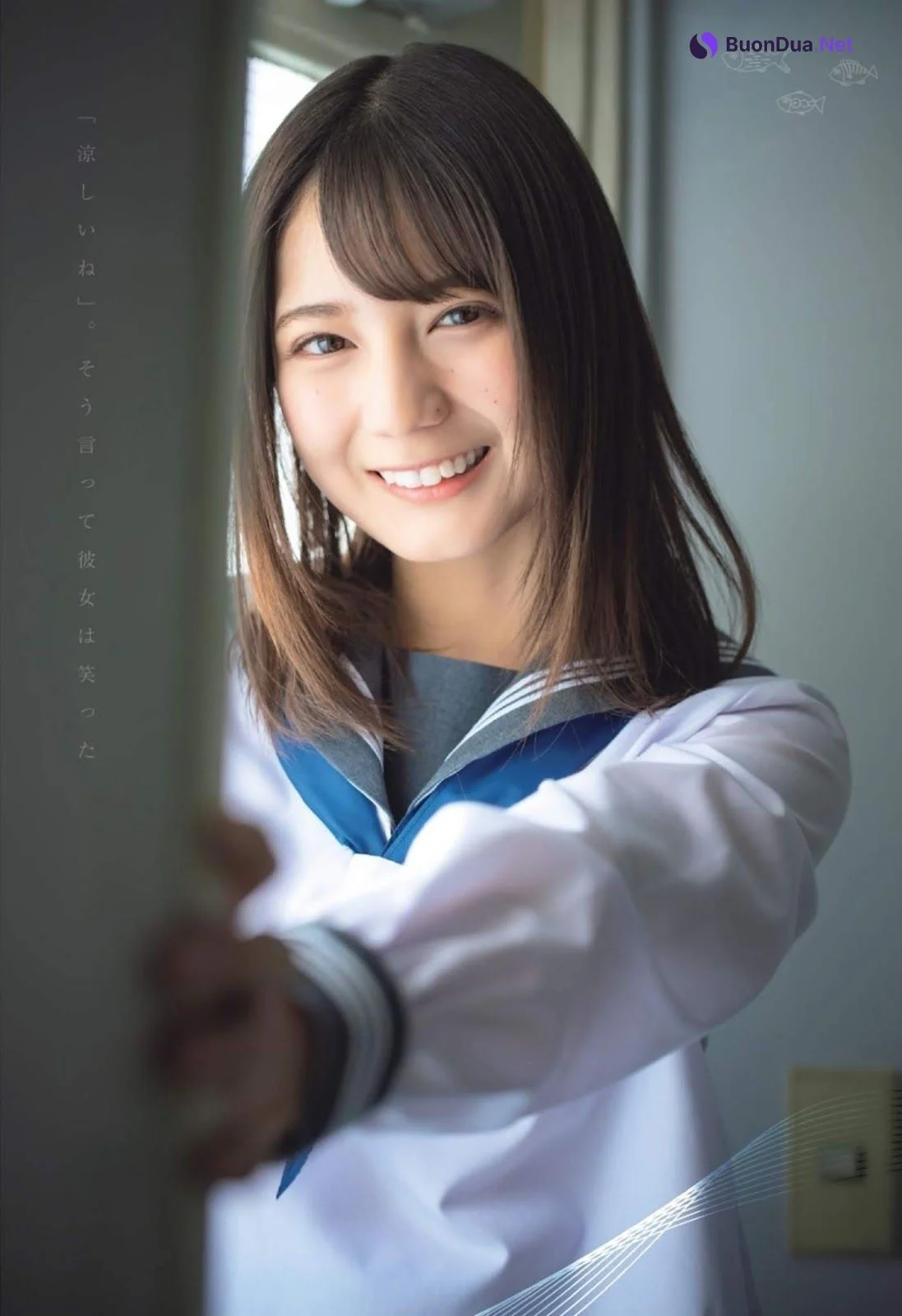 Nao Kosaka 小坂菜緒, FLASHスペシャル グラビアBEST2019年初夏号 - Photo 3