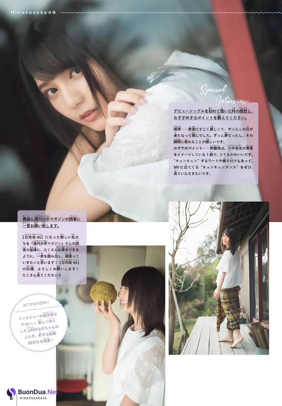 Nao Kosaka 小坂菜緒, Miku Kanemura 金村美玖, Shonen Magazine 2019 No.16 (少年マガジン 2019年16号) - Photo 13
