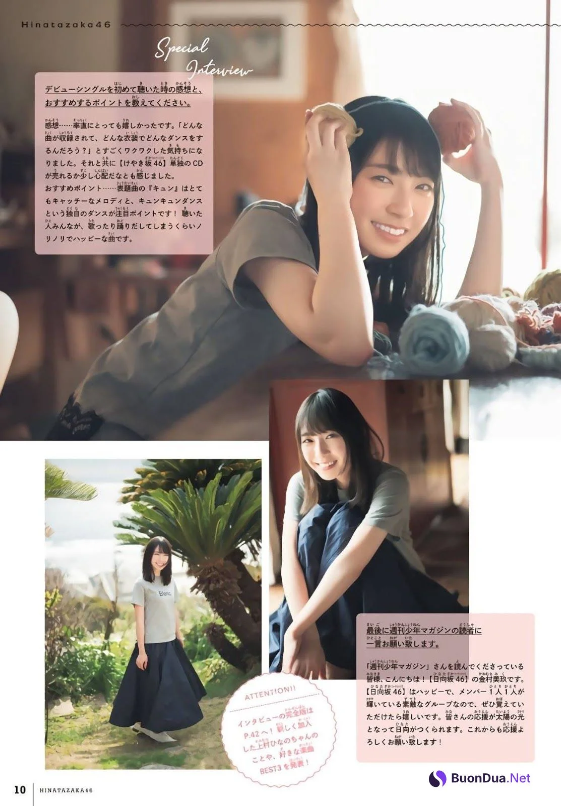 Nao Kosaka 小坂菜緒, Miku Kanemura 金村美玖, Shonen Magazine 2019 No.16 (少年マガジン 2019年16号) - Photo 14