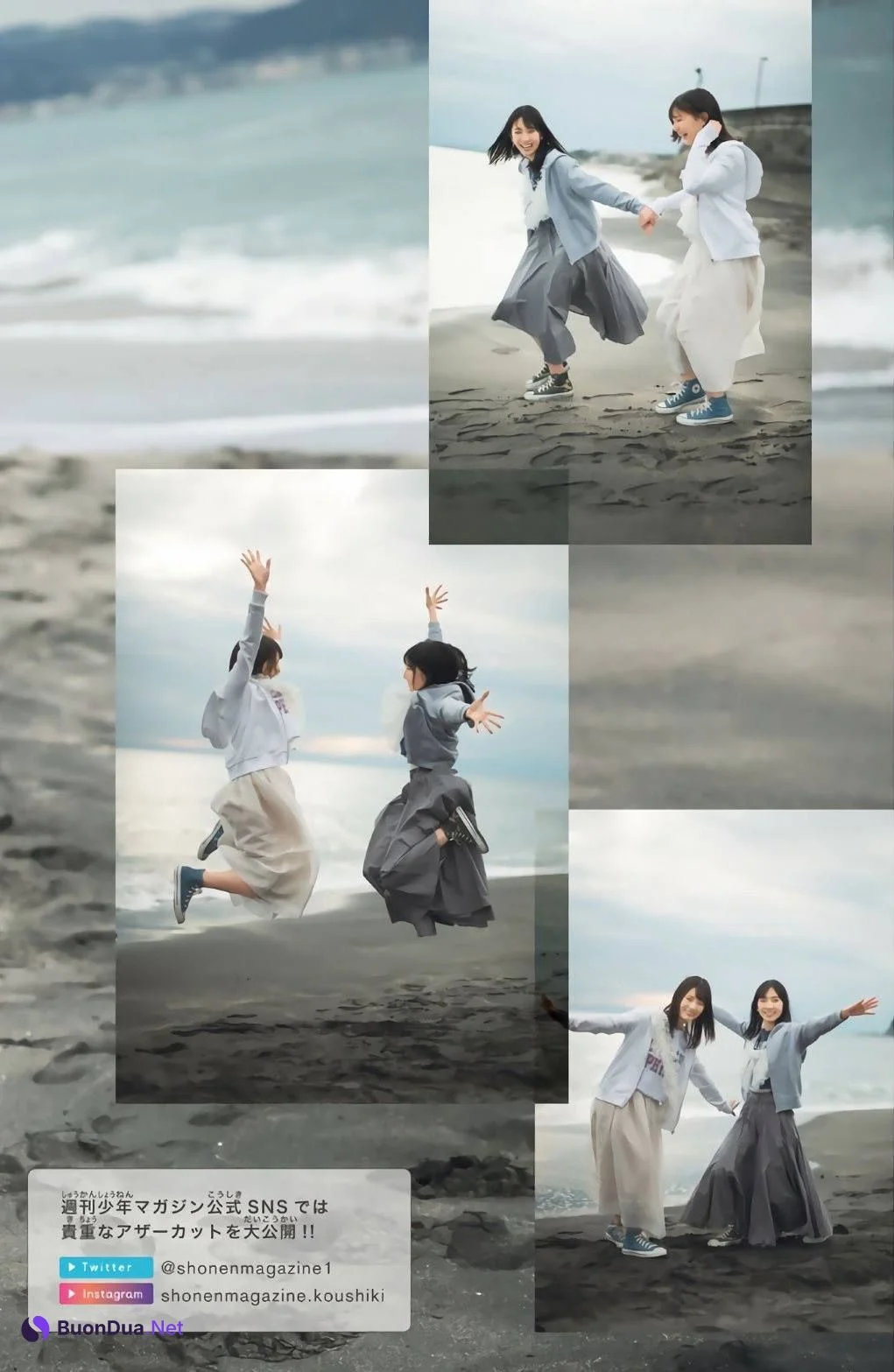 Nao Kosaka 小坂菜緒, Miku Kanemura 金村美玖, Shonen Magazine 2019 No.16 (少年マガジン 2019年16号) - Photo 15
