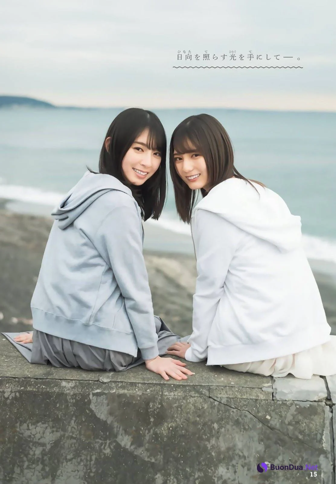 Nao Kosaka 小坂菜緒, Miku Kanemura 金村美玖, Shonen Magazine 2019 No.16 (少年マガジン 2019年16号) - Photo 4