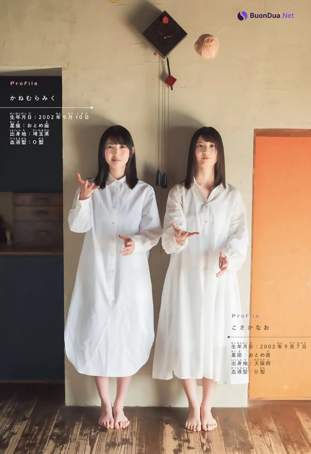 Nao Kosaka 小坂菜緒, Miku Kanemura 金村美玖, Shonen Magazine 2019 No.16 (少年マガジン 2019年16号) - Photo 9