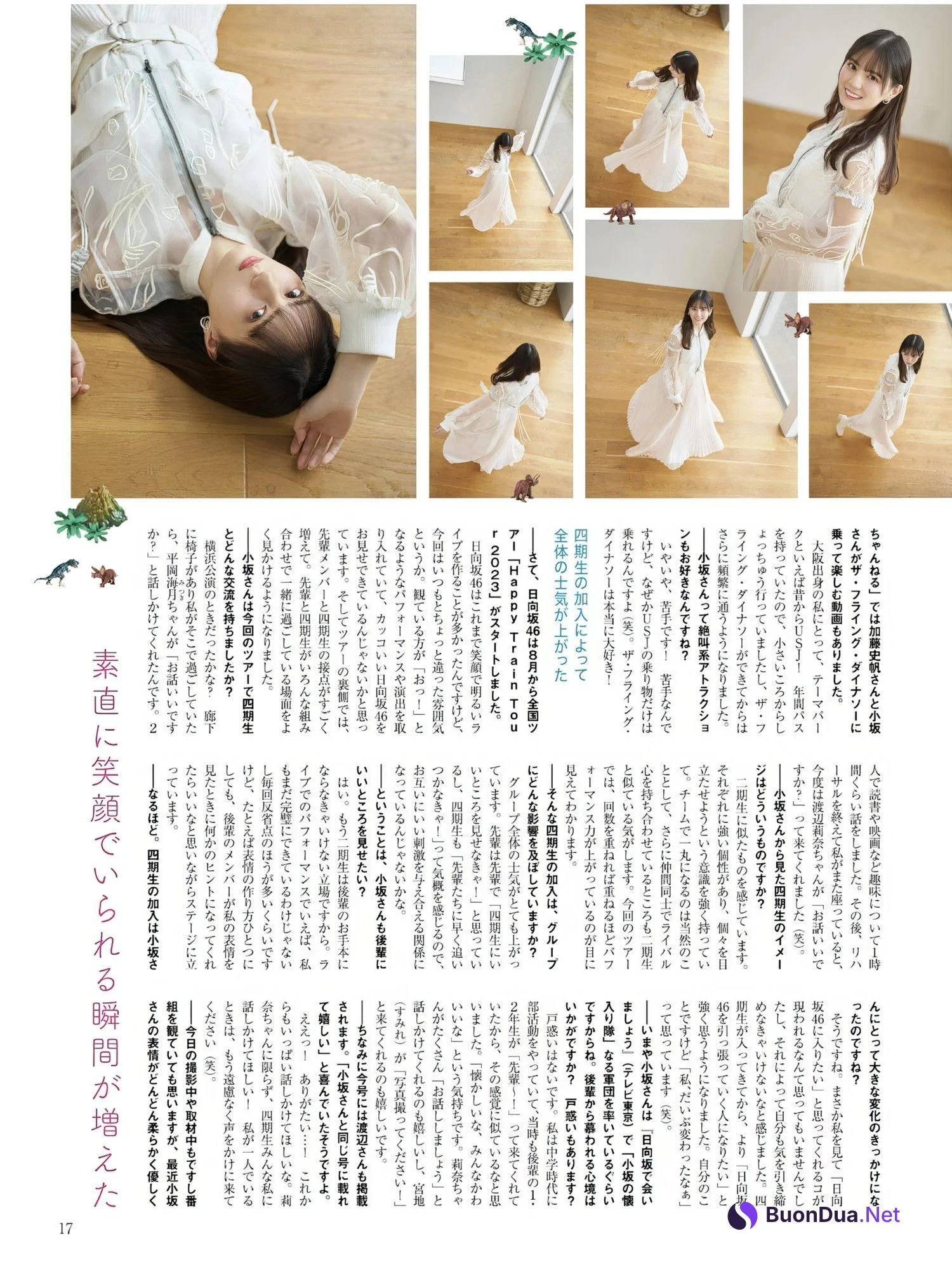 Nao Kosaka 小坂菜緒, Platinum FLASH Vol.24 - รูปภาพ 17