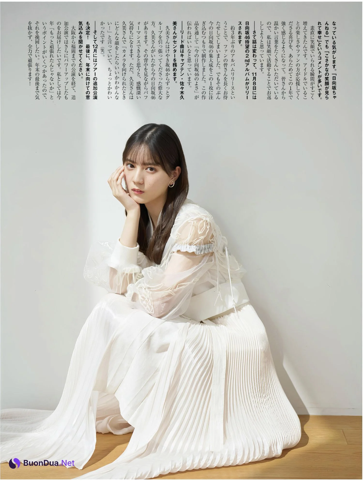Nao Kosaka 小坂菜緒, Platinum FLASH Vol.24 - รูปภาพ 18