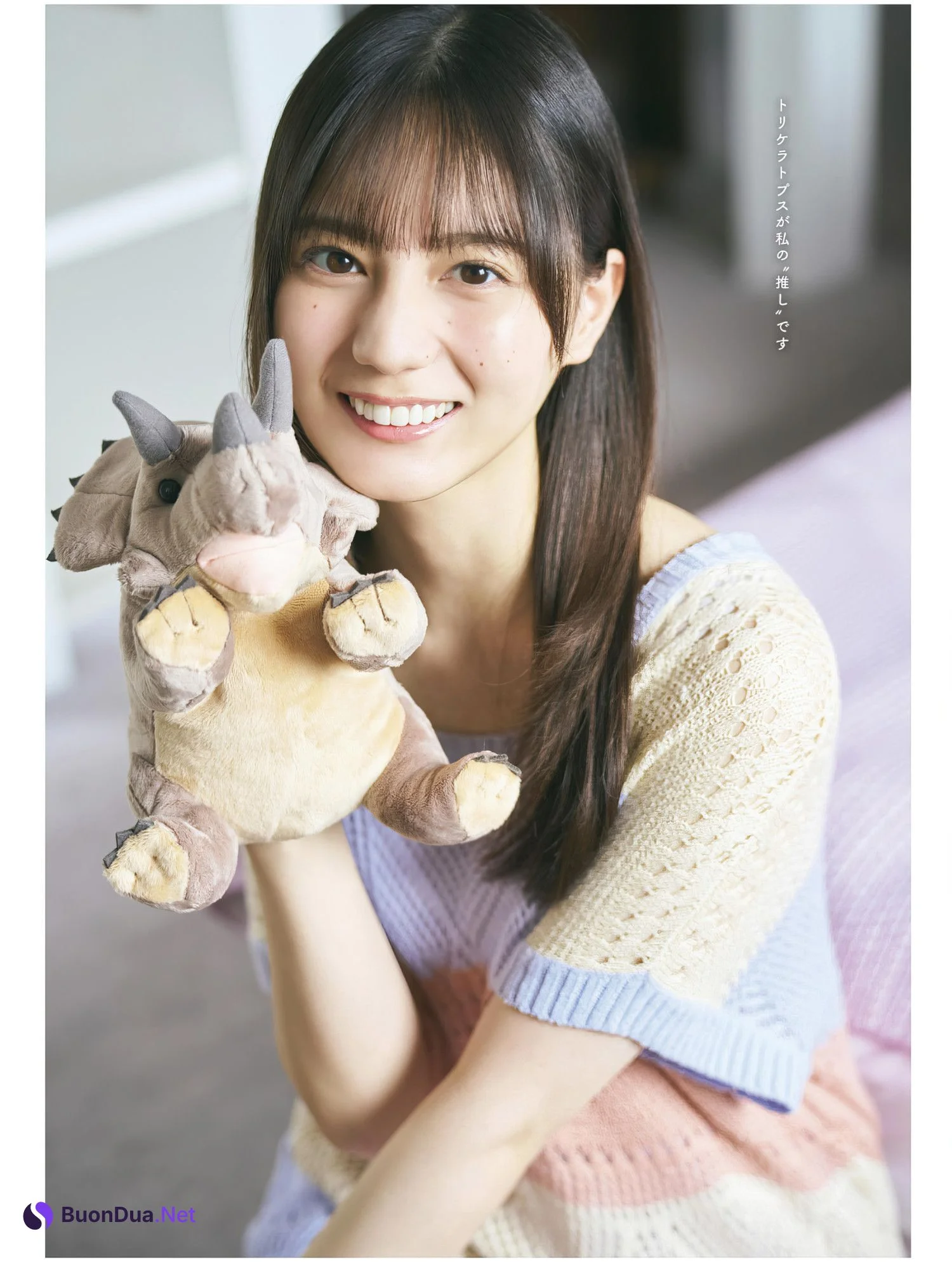 Nao Kosaka 小坂菜緒, Platinum FLASH Vol.24 - รูปภาพ 5
