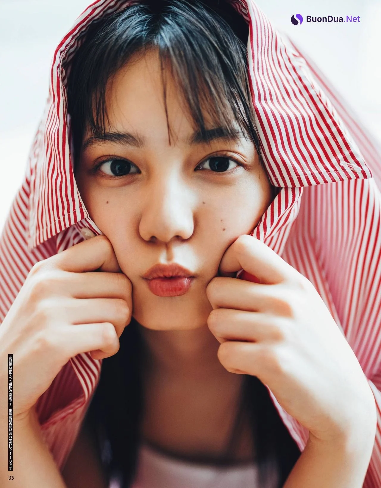 Nao Kosaka 小坂菜緒, Seventeen Magazine 2021.07 - Photo 8
