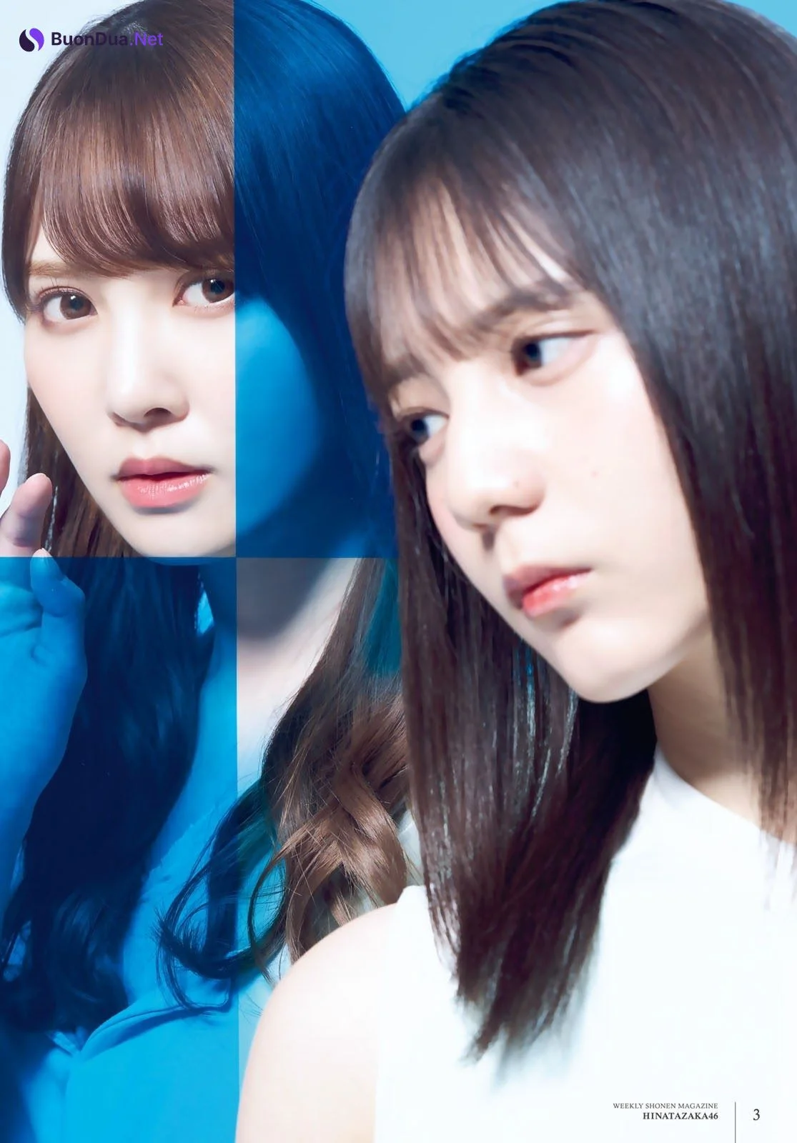 Nao Kosaka 小坂菜緒, Shiho Kato 加藤史帆, Shonen Magazine 2021 No.25 (週刊少年マガジン 2021年25号) - Photo 5