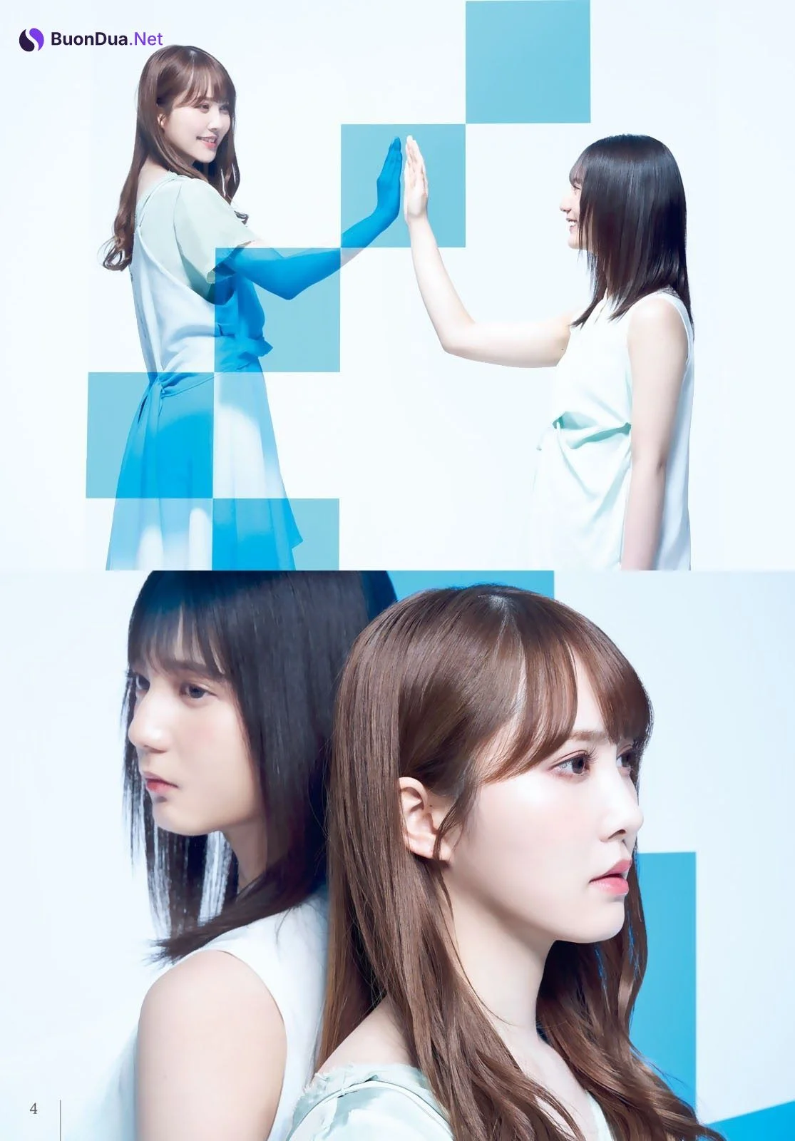Nao Kosaka 小坂菜緒, Shiho Kato 加藤史帆, Shonen Magazine 2021 No.25 (週刊少年マガジン 2021年25号) - Photo 6