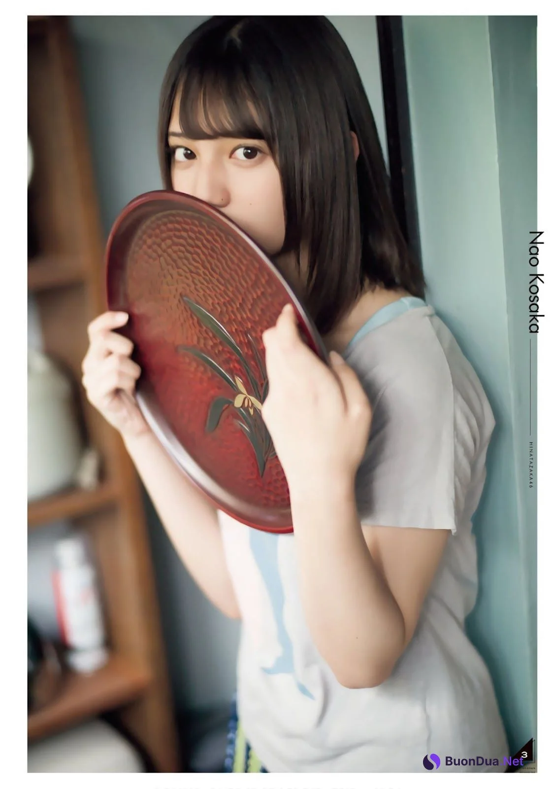 Nao Kosaka 小坂菜緒, Shonen Magazine 2019 No.32 (少年マガジン 2019年32号) - Photo 13