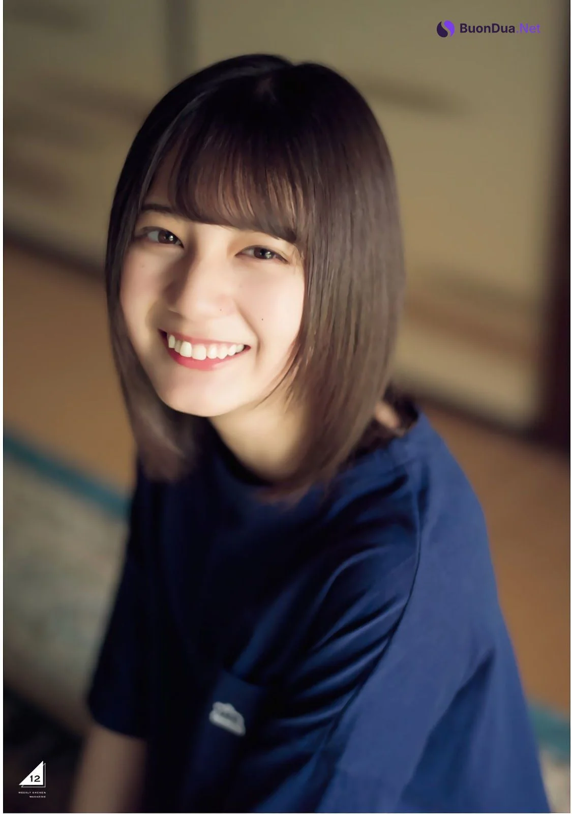 Nao Kosaka 小坂菜緒, Shonen Magazine 2019 No.32 (少年マガジン 2019年32号) - Photo 5