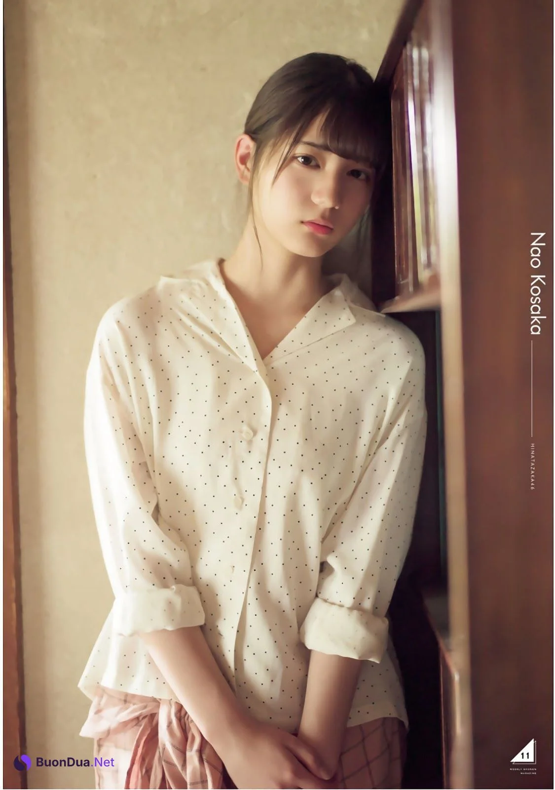 Nao Kosaka 小坂菜緒, Shonen Magazine 2019 No.32 (少年マガジン 2019年32号) - Photo 8