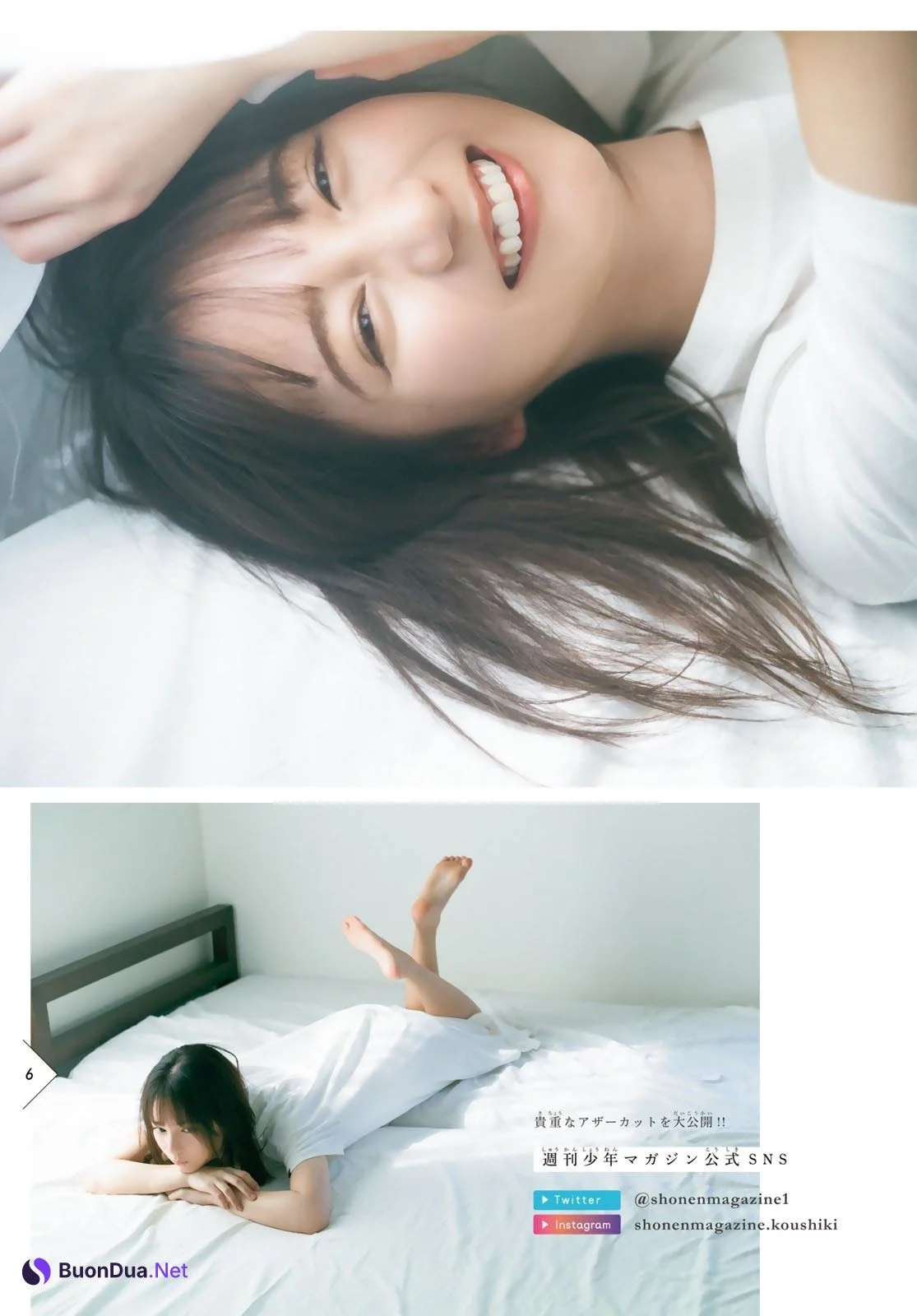 Nao Kosaka 小坂菜緒, Shonen Magazine 2021 No.21 (週刊少年マガジン 2021年21号) - Photo 5