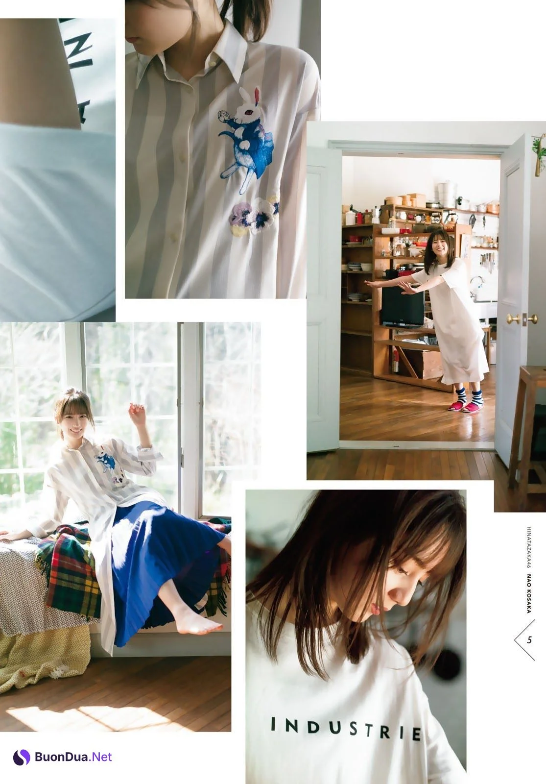 Nao Kosaka 小坂菜緒, Shonen Magazine 2021 No.21 (週刊少年マガジン 2021年21号) - Photo 6