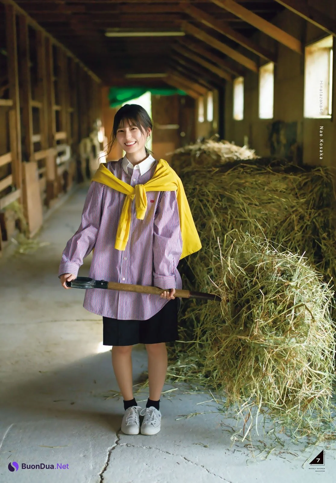 Nao Kosaka 小坂菜緒, Shonen Magazine 2022 No.27 (週刊少年マガジン 2022年27号) - Photo 10