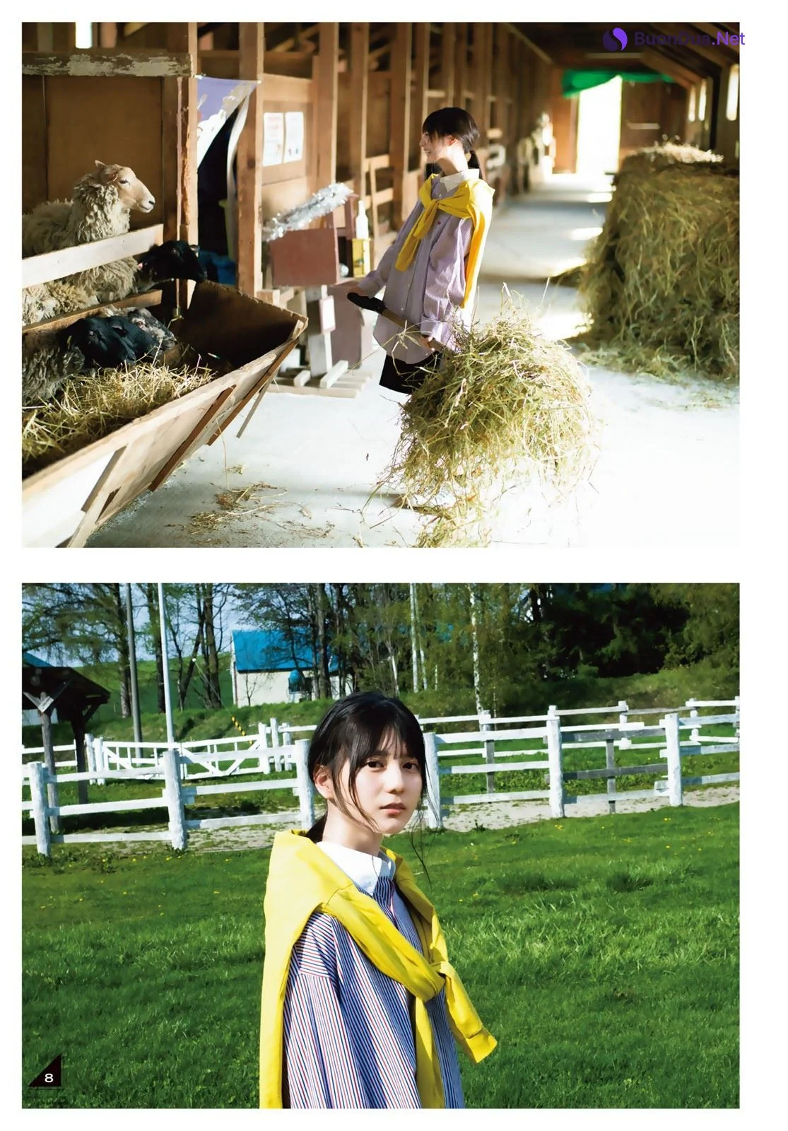 Nao Kosaka 小坂菜緒, Shonen Magazine 2022 No.27 (週刊少年マガジン 2022年27号) - Photo 11