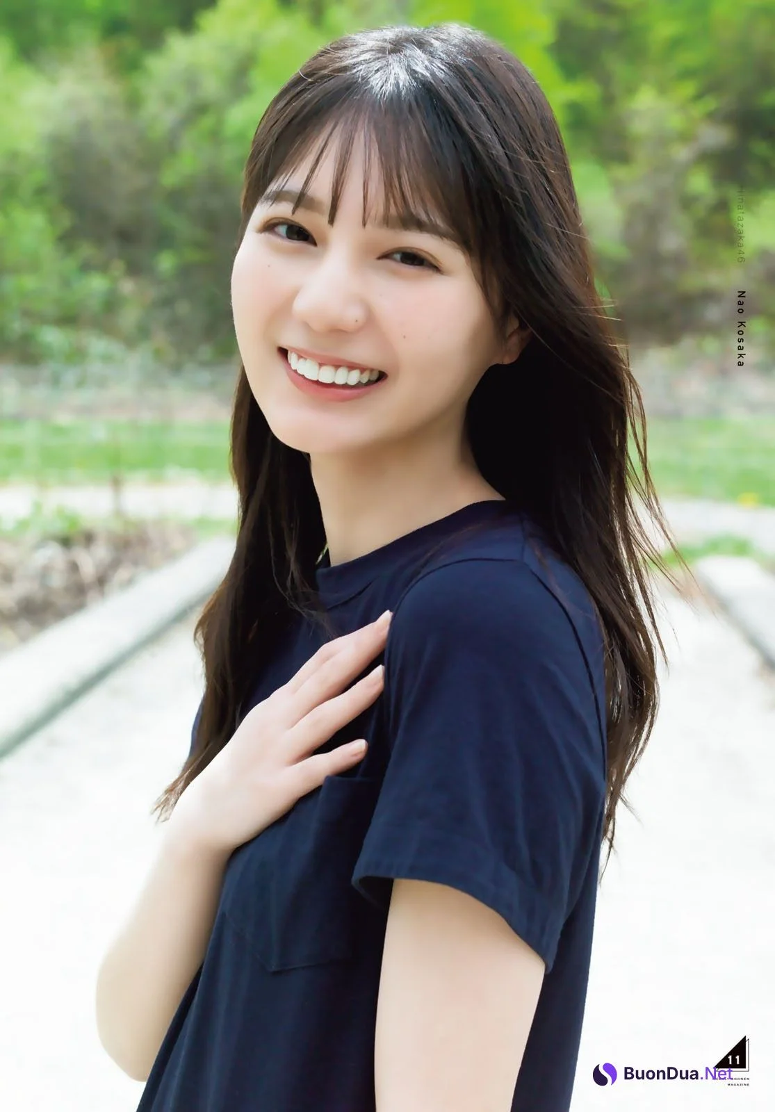 Nao Kosaka 小坂菜緒, Shonen Magazine 2022 No.27 (週刊少年マガジン 2022年27号) - Photo 14
