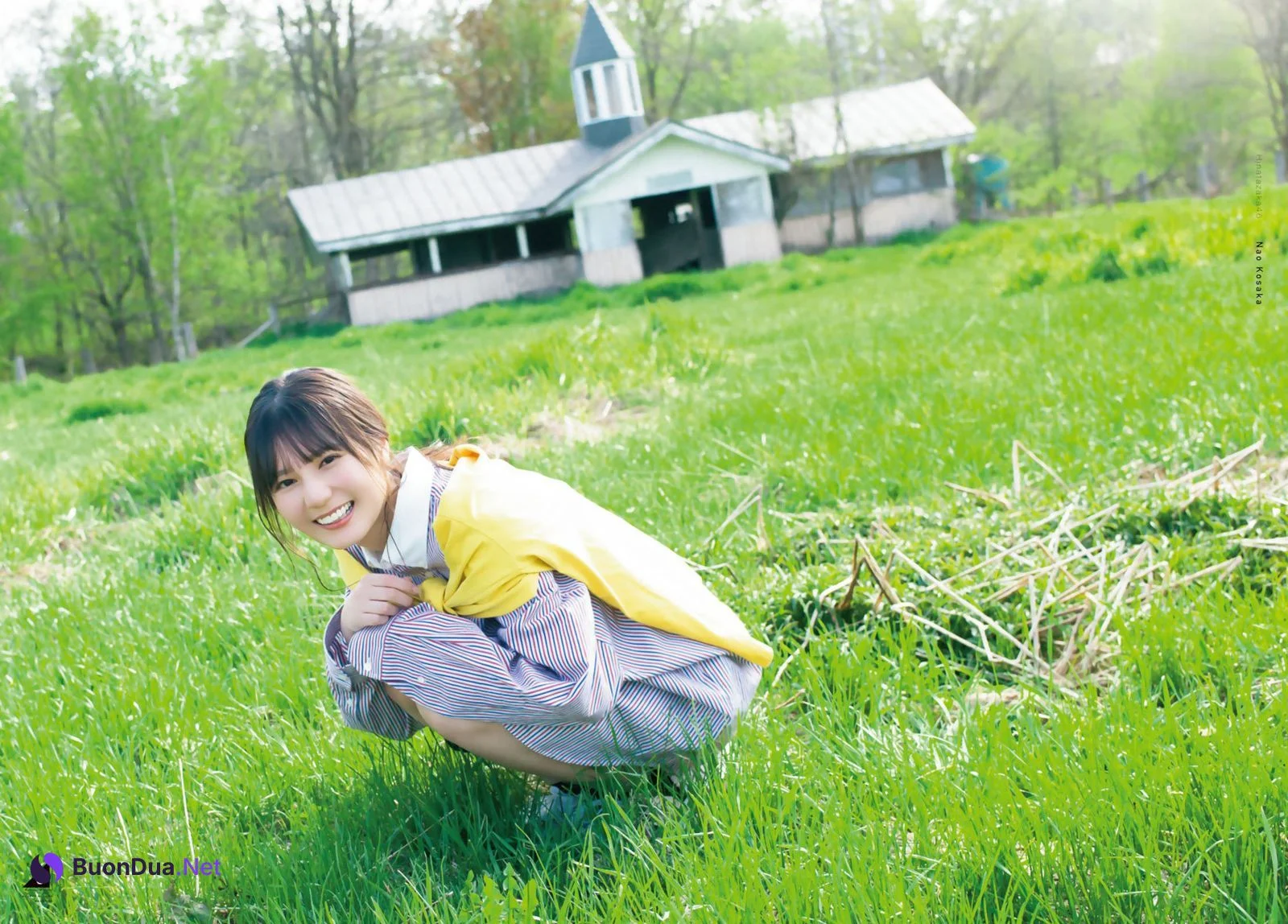 Nao Kosaka 小坂菜緒, Shonen Magazine 2022 No.27 (週刊少年マガジン 2022年27号) - Photo 7