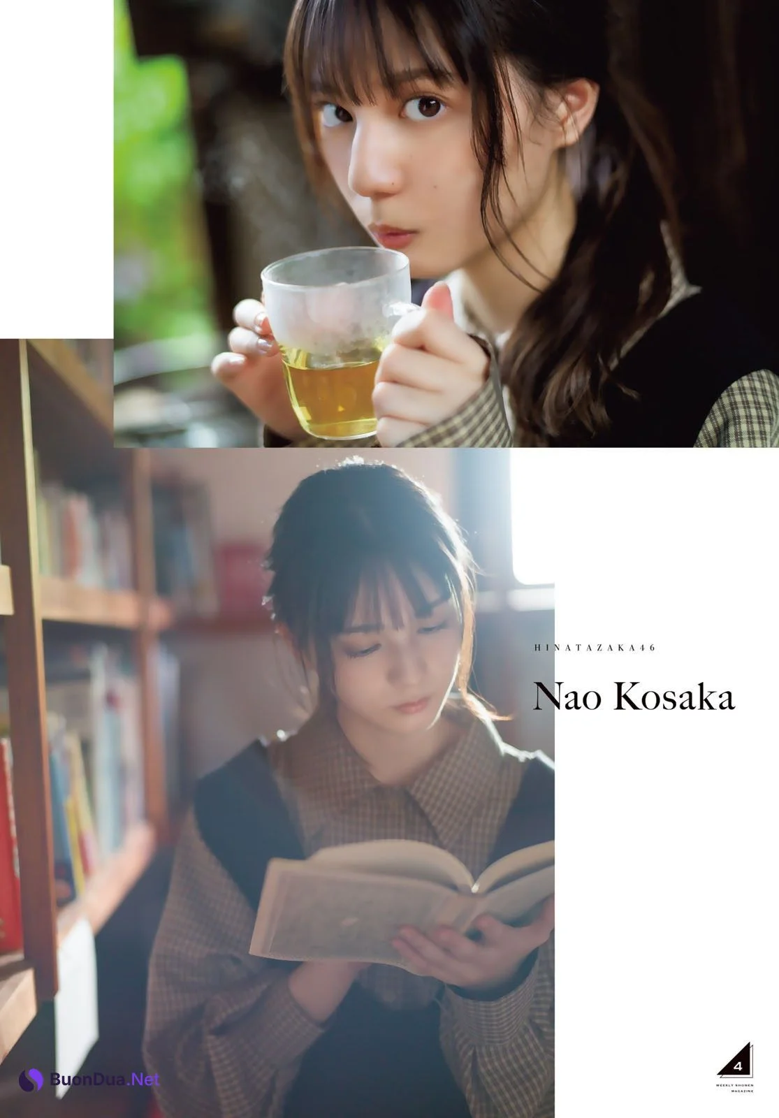 Nao Kosaka 小坂菜緒, Shonen Magazine 2022 No.47 (週刊少年マガジン 2022年47号) - Photo 5