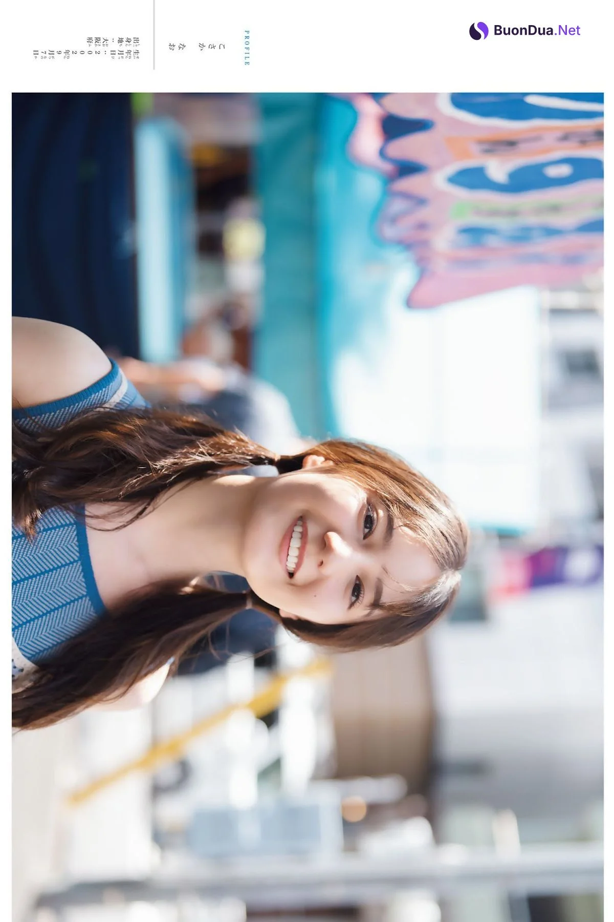 Nao Kosaka 小坂菜緒, Shonen Magazine 2024 No.43 (週刊少年マガジン 2024年43号) - รูปภาพ 7