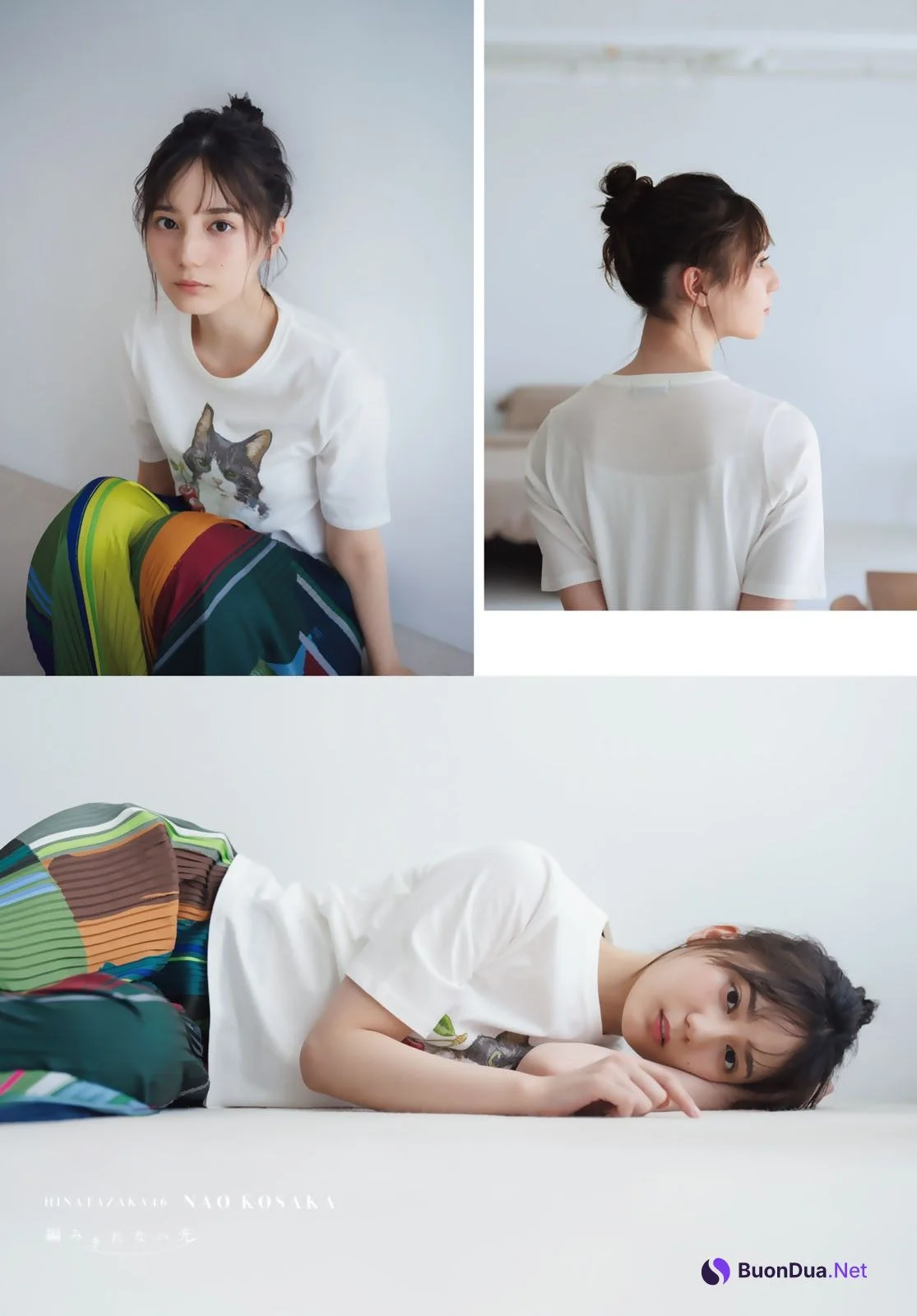 Nao Kosaka 小坂菜緒, Shonen Magazine 2024 No.43 (週刊少年マガジン 2024年43号) - รูปภาพ 9