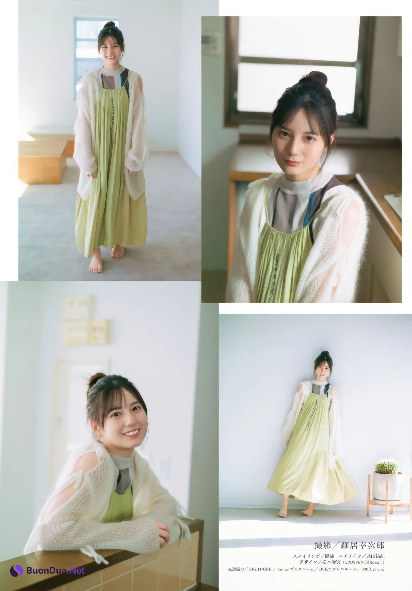 Nao Kosaka 小坂菜緒, Shonen Magazine 2025 No.09 (週刊少年マガジン 2025年9号) - Photo 3