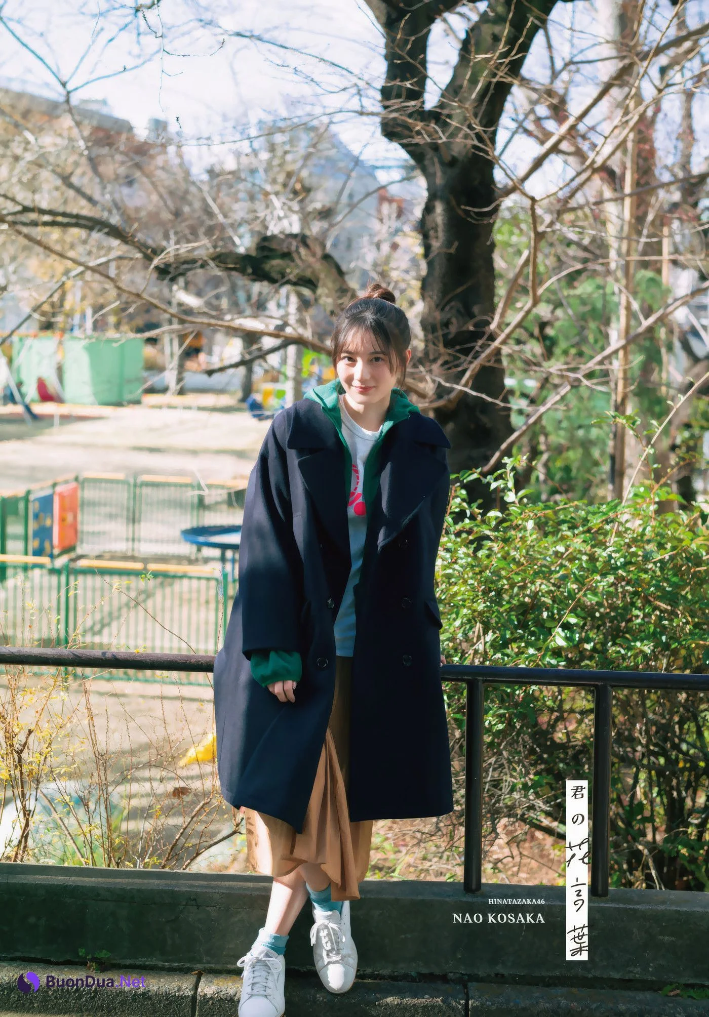 Nao Kosaka 小坂菜緒, Shonen Magazine 2025 No.09 (週刊少年マガジン 2025年9号) - Photo 8