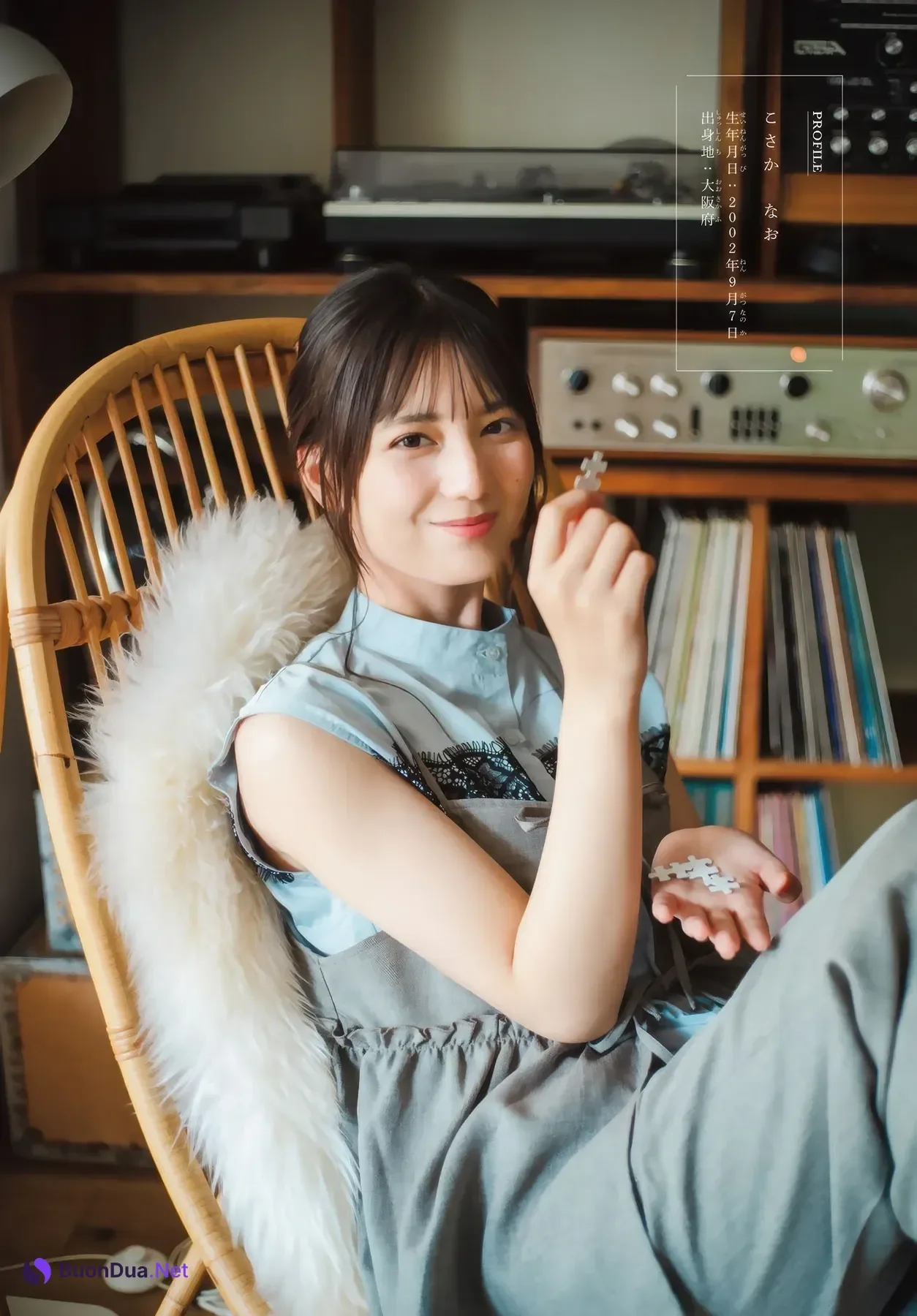Nao Kosaka 小坂菜緒, Shonen Magazine 2025 No.42 (週刊少年マガジン 2025年42号) - Photo 5