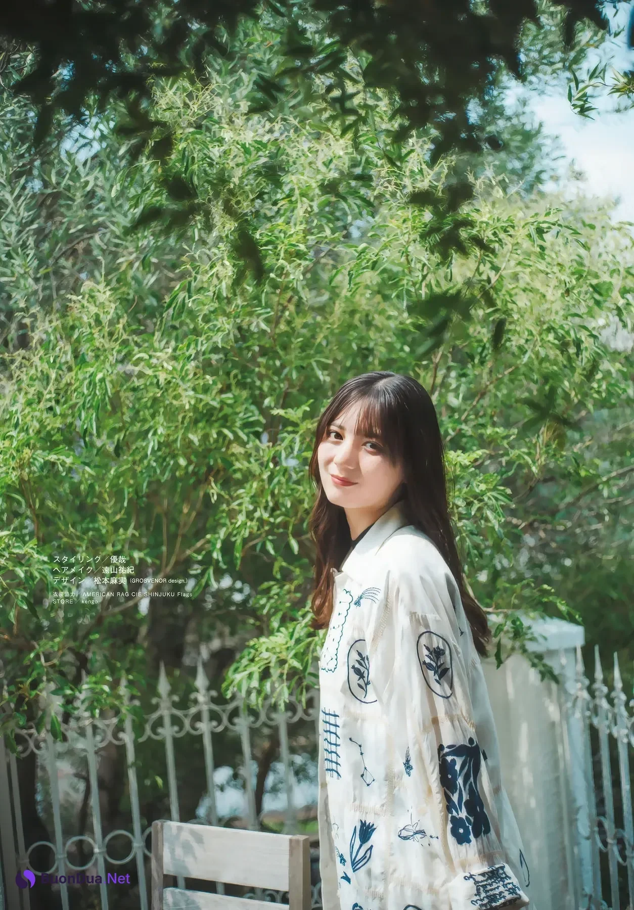 Nao Kosaka 小坂菜緒, Shonen Magazine 2025 No.42 (週刊少年マガジン 2025年42号) - Photo 9