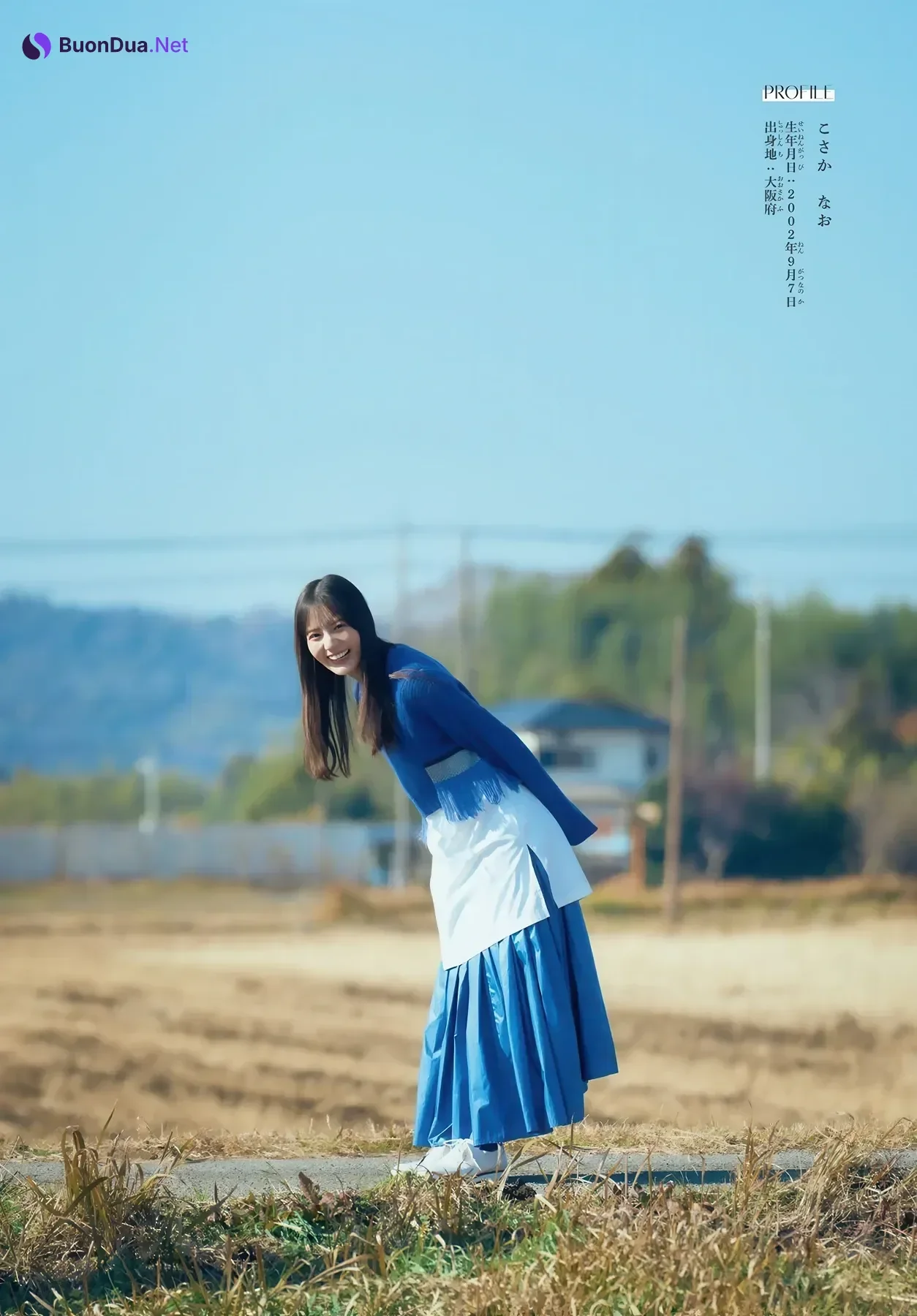 Nao Kosaka 小坂菜緒, Shonen Magazine 2026 No.10 (週刊少年マガジン 2026年10号) - Photo 5