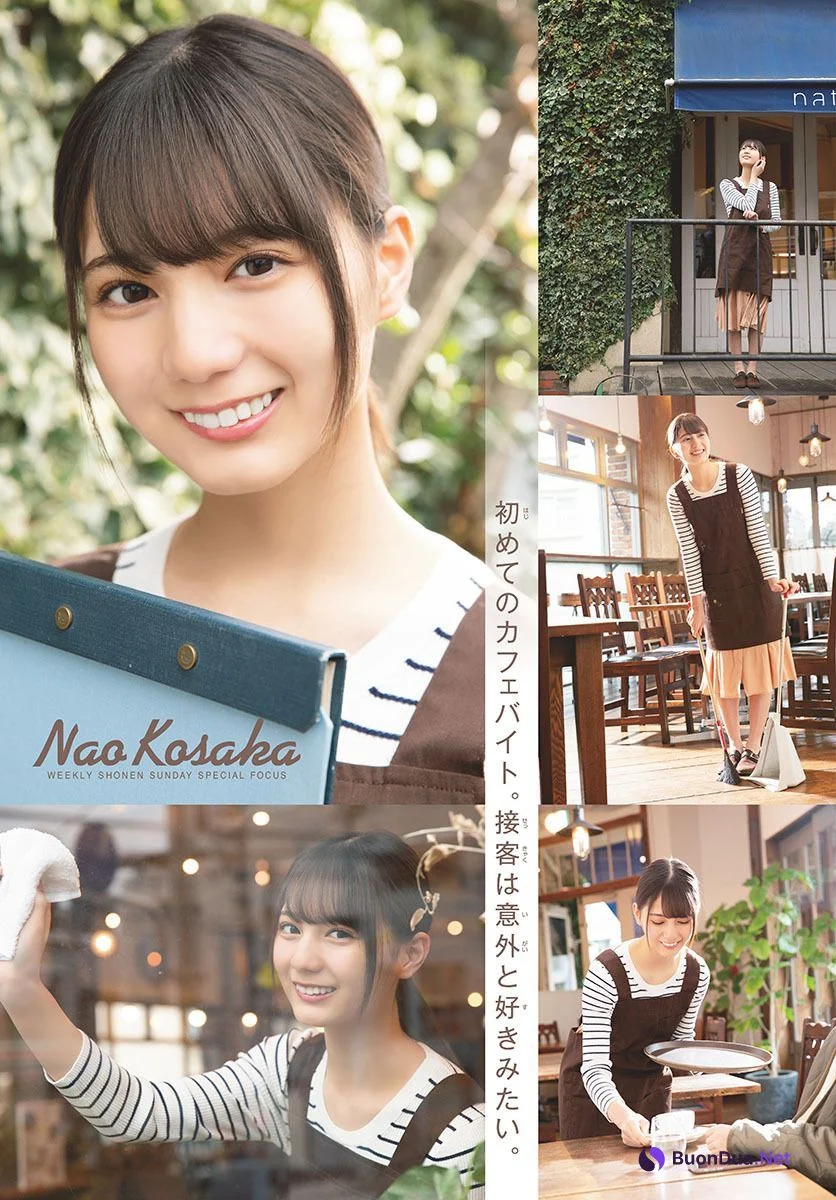 Nao Kosaka 小坂菜緒, Shonen Sunday 2019 No.17 (少年サンデー 2019年17号) - Photo 6