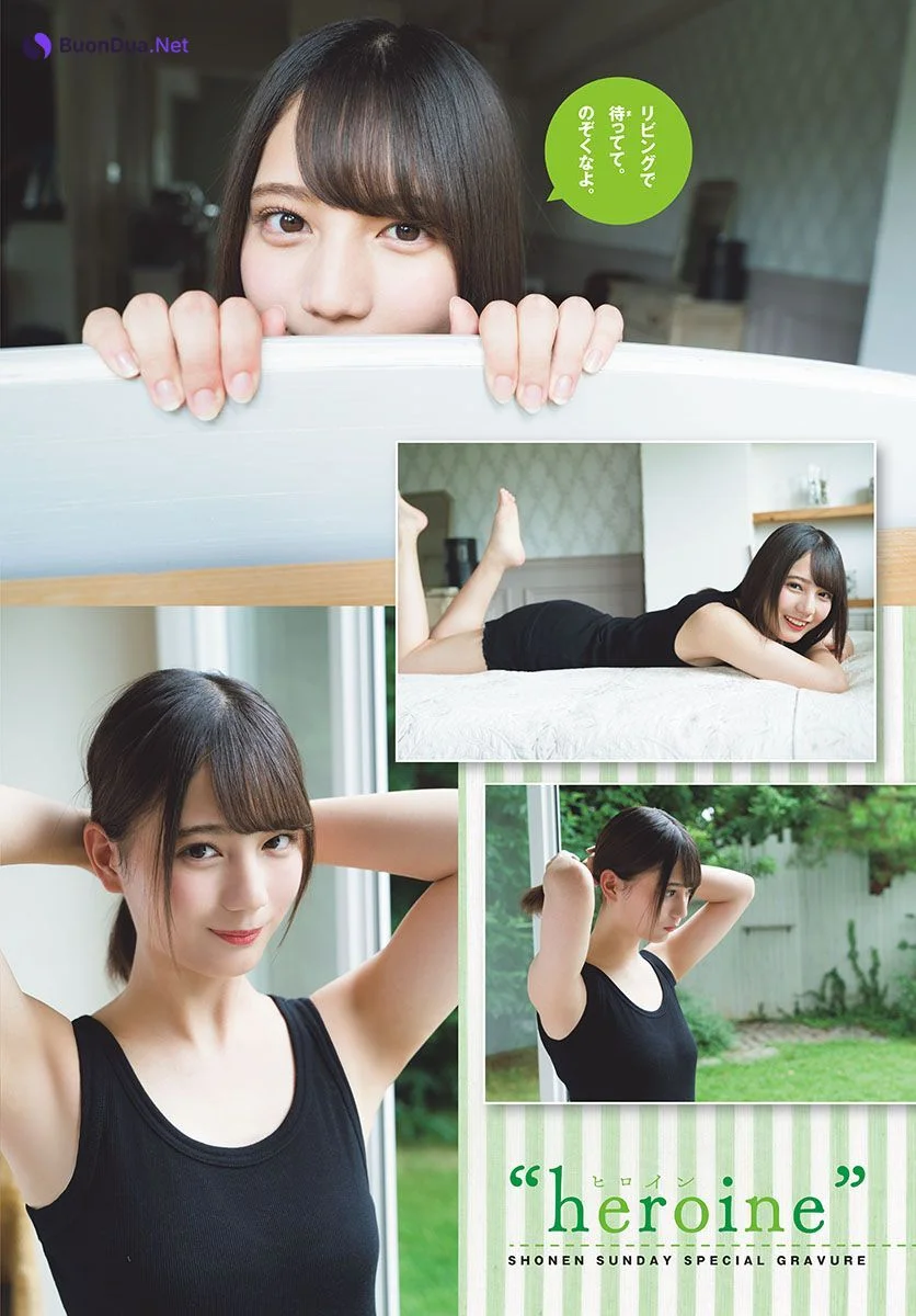 Nao Kosaka 小坂菜緒, Shonen Sunday 2019 No.47 (少年サンデー 2019年47号) - Photo 7