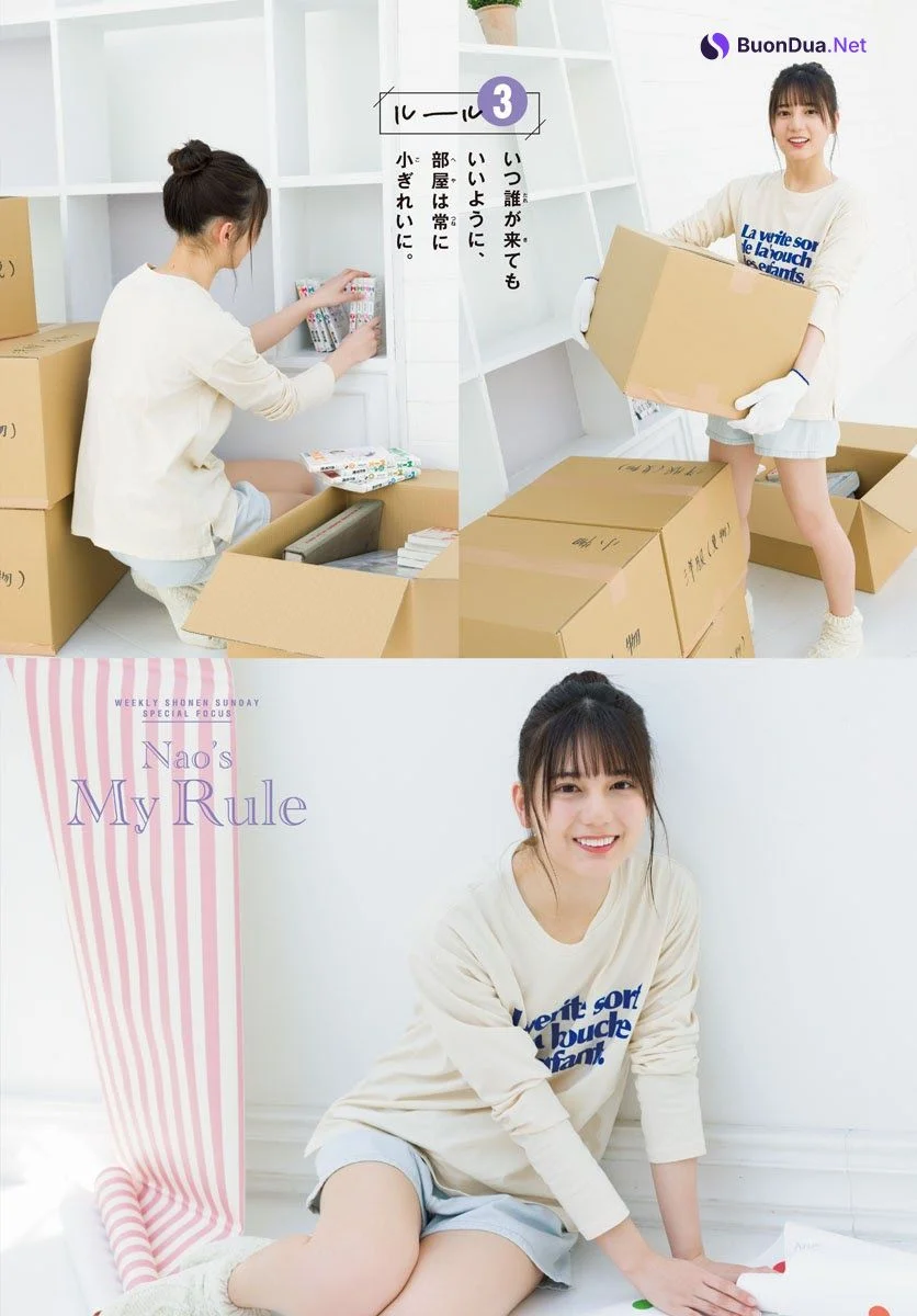 Nao Kosaka 小坂菜緒, Shonen Sunday 2021 No.22-23 (週刊少年サンデー 2021年22-23号) - 사진 8