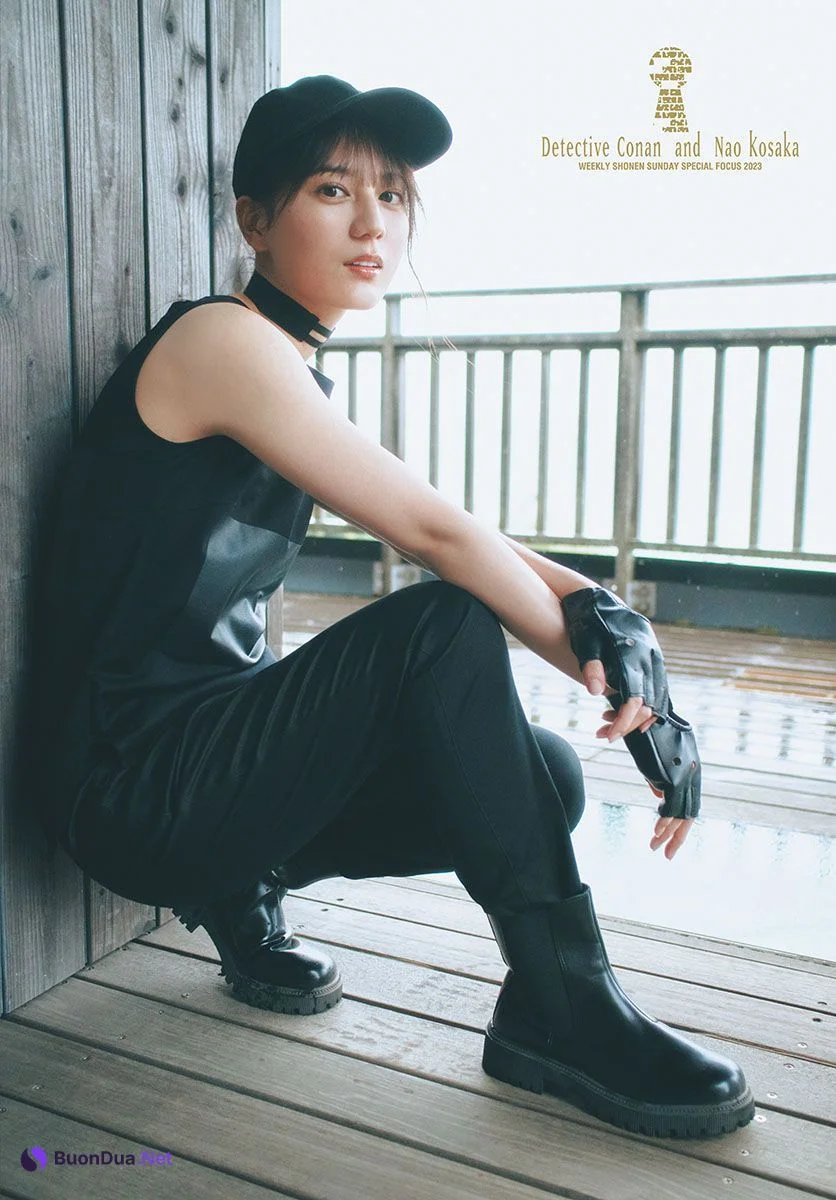 Nao Kosaka 小坂菜緒, Shonen Sunday 2023 No.18 (週刊少年サンデー 2023年18号) - Photo 5