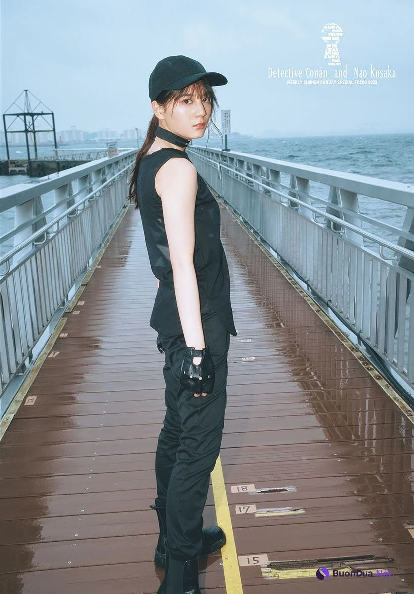 Nao Kosaka 小坂菜緒, Shonen Sunday 2023 No.18 (週刊少年サンデー 2023年18号) - Photo 7