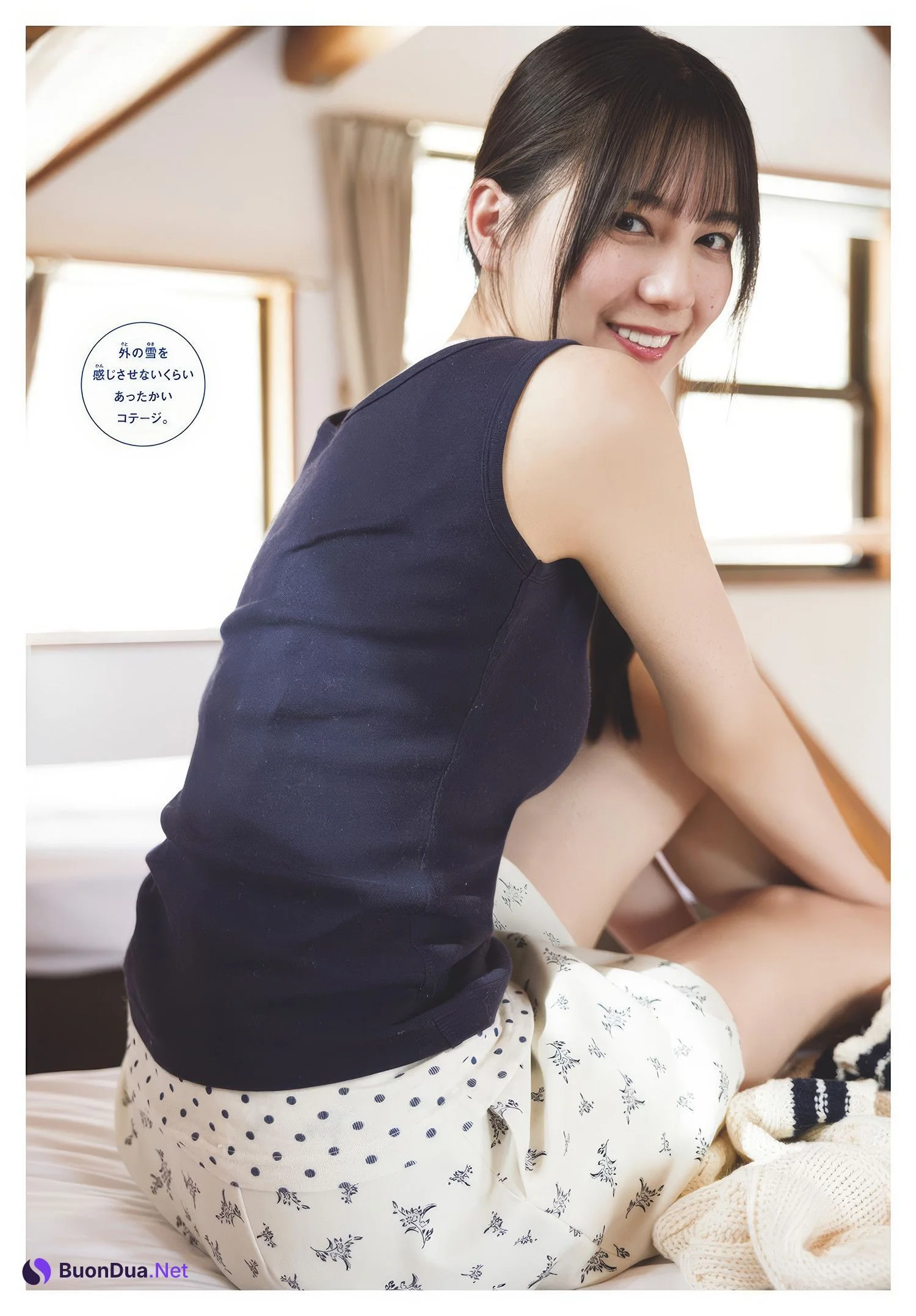 Nao Kosaka 小坂菜緒, Shonen Sunday 2025 No.18 (週刊少年サンデー 2025年18号) - Photo 8