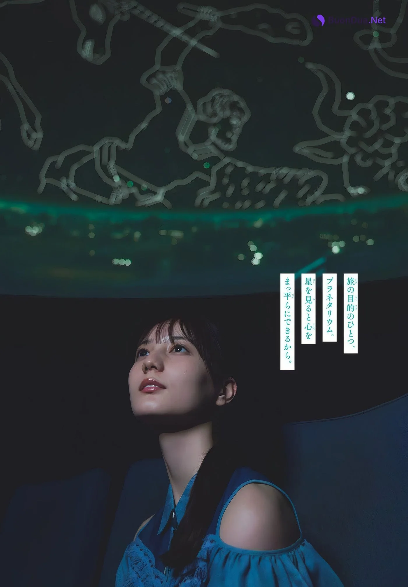 Nao Kosaka 小坂菜緒, Shonen Sunday 2025 No.25 (週刊少年サンデー 2025年25号) - Photo 4