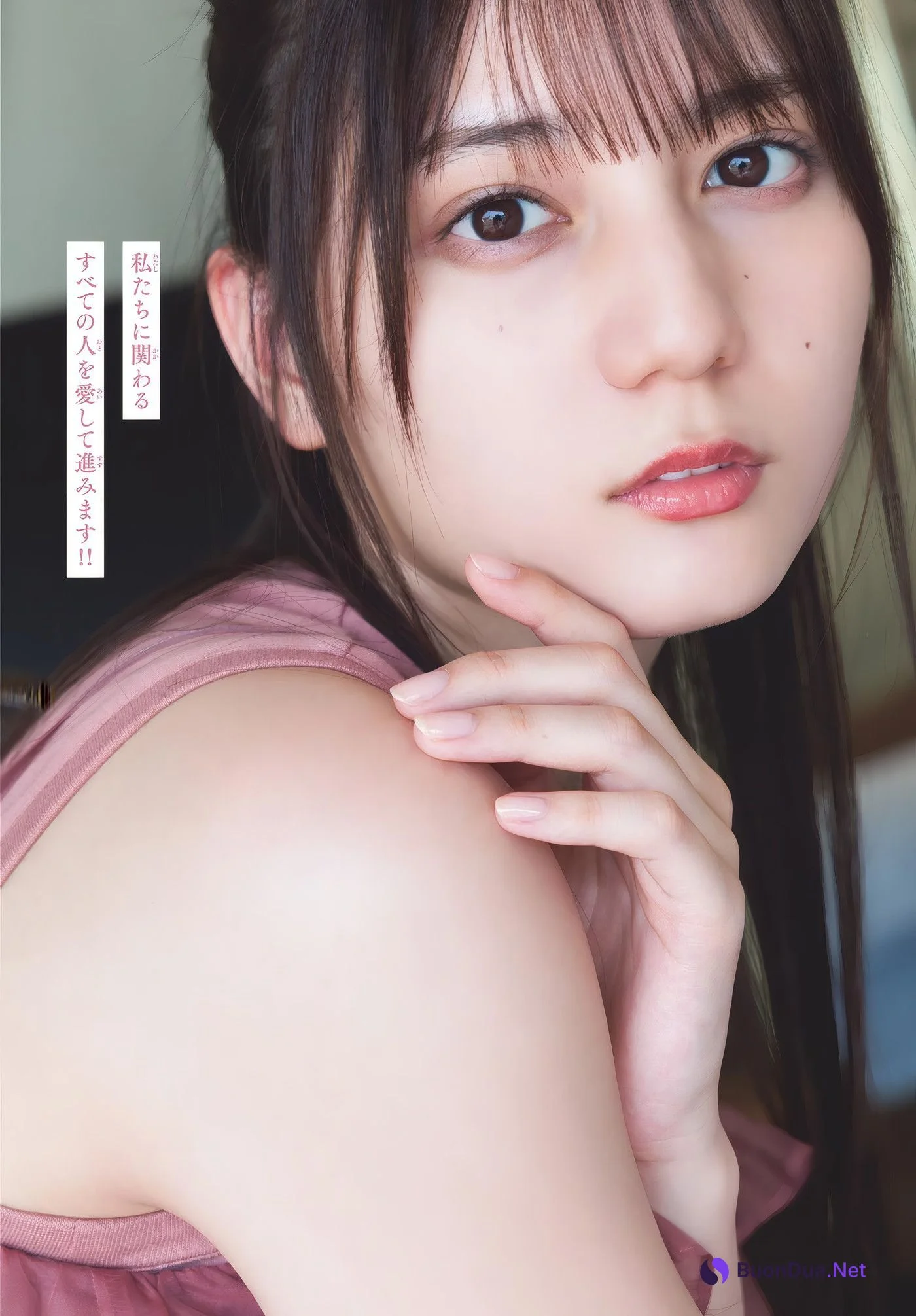 Nao Kosaka 小坂菜緒, Shonen Sunday 2025 No.25 (週刊少年サンデー 2025年25号) - Photo 9
