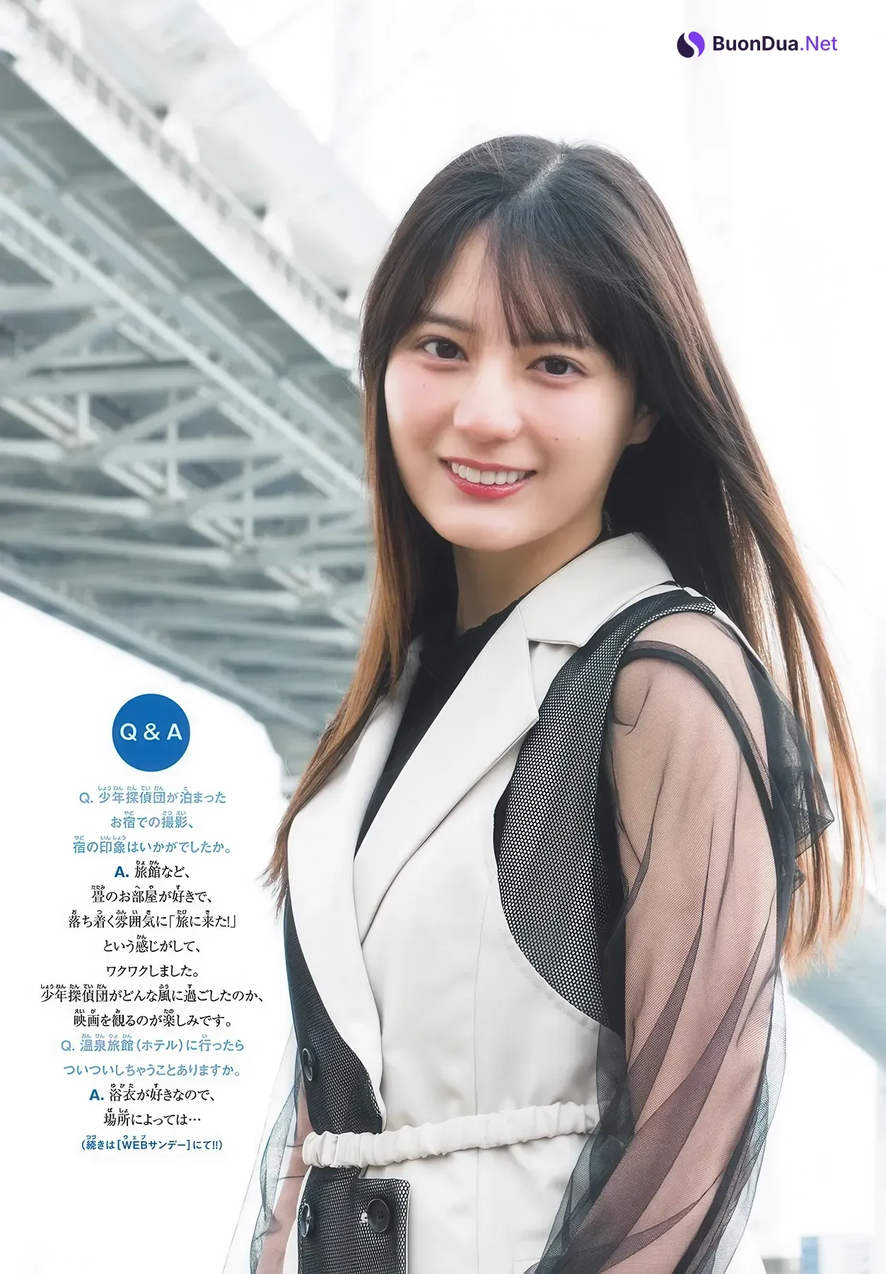 Nao Kosaka 小坂菜緒, Shonen Sunday 2026 No.21 (週刊少年サンデー 2026年21号) - Photo 10
